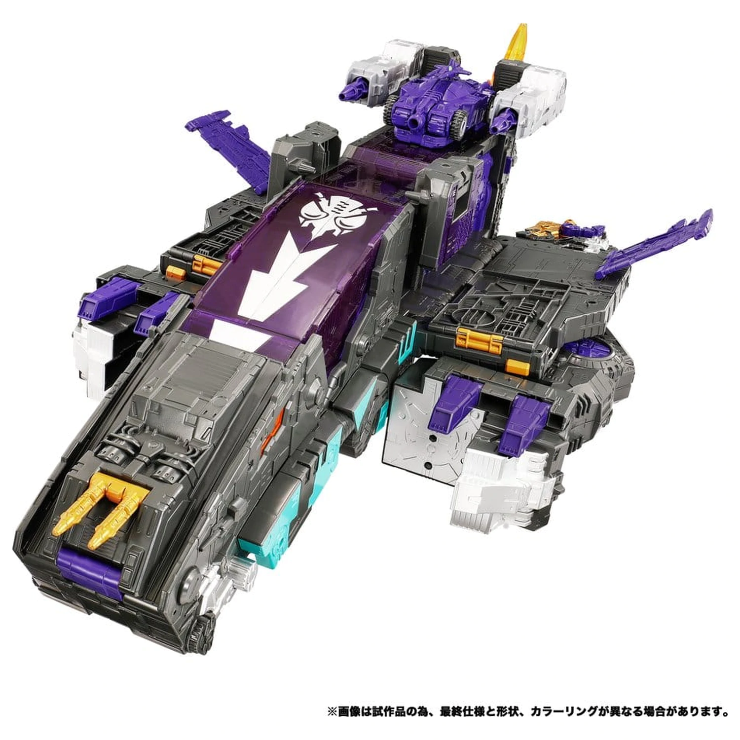 Transformers New Legends Akcijska figura NL-04 Gigastorm 48 cm fotografija izdelka