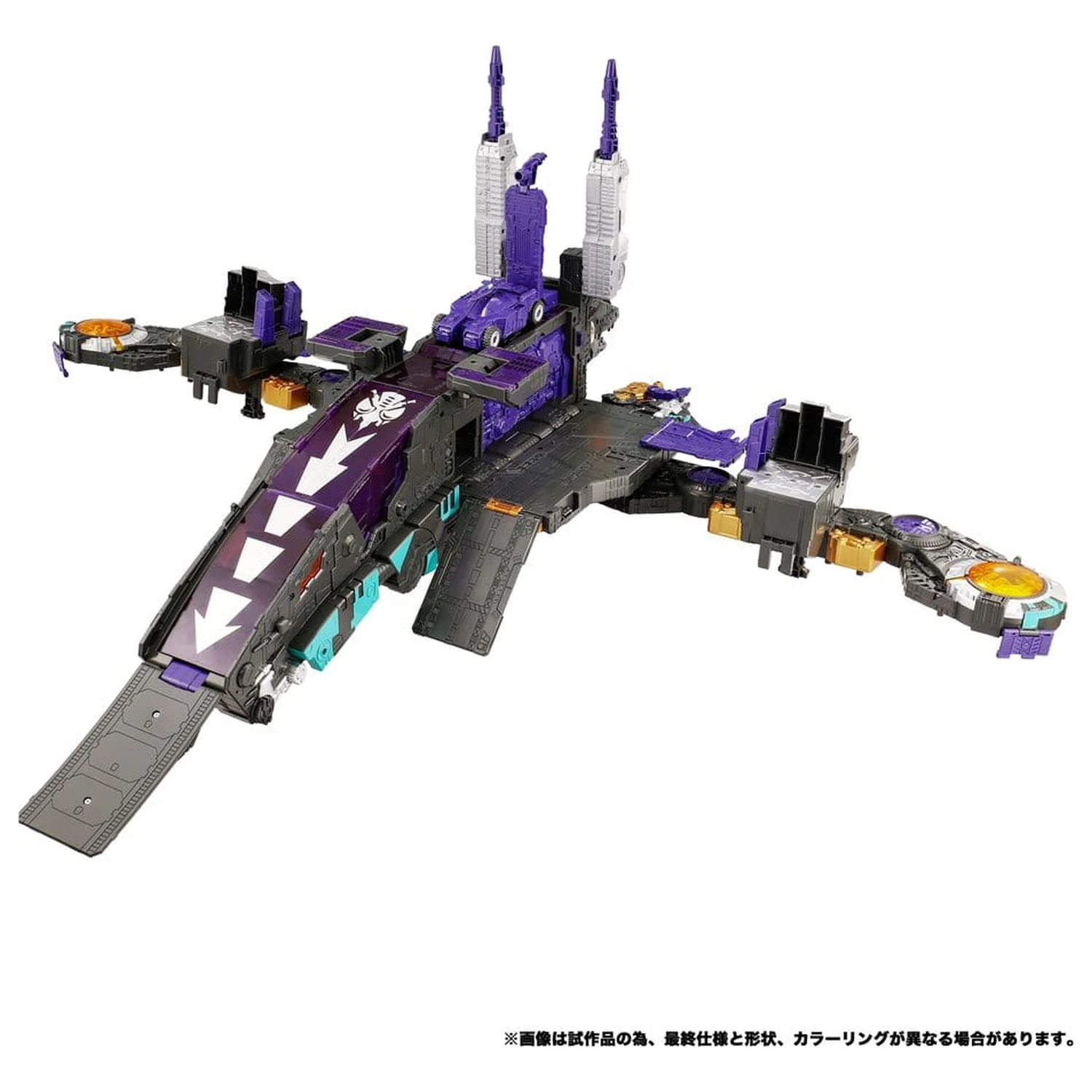 Transformers New Legends Akcijska figura NL-04 Gigastorm 48 cm fotografija izdelka