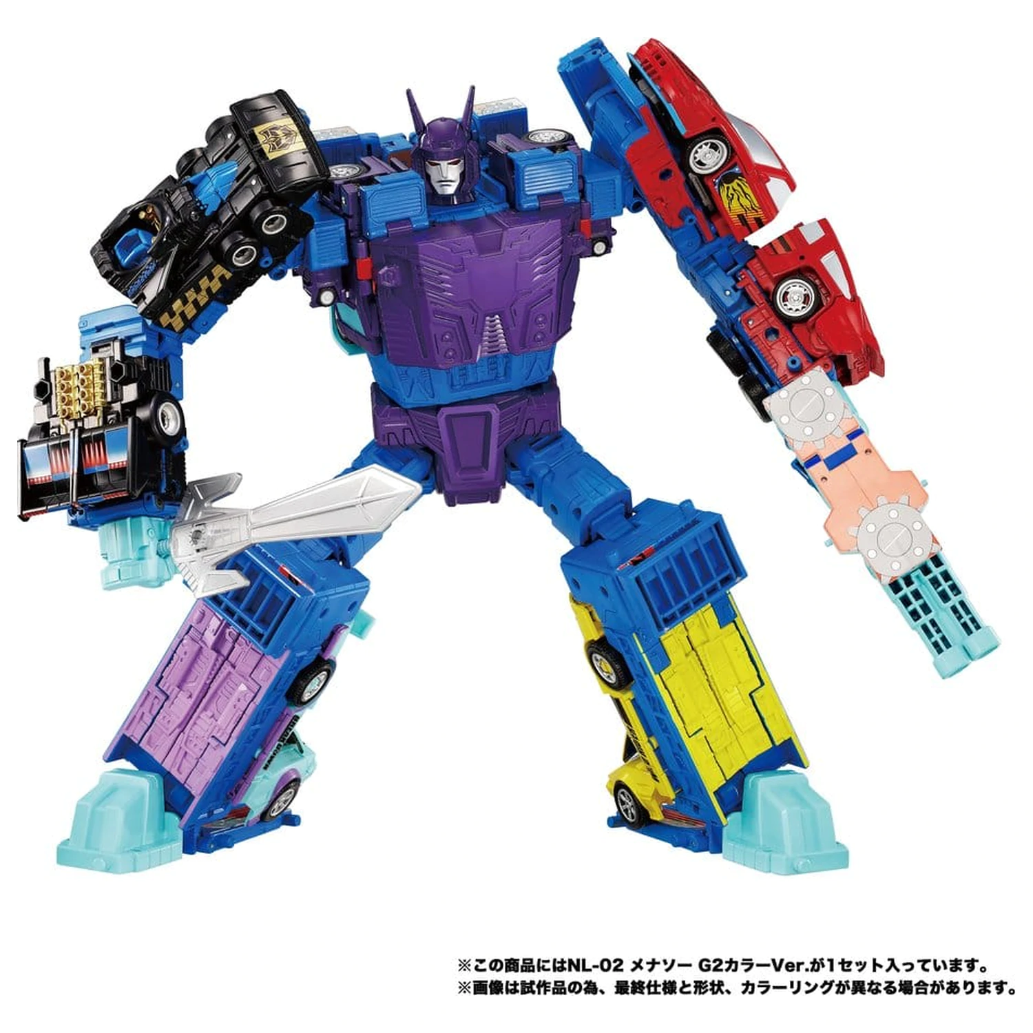 Transformers New Legends akcijske figure Menasor G2 Barva Ver. 32 cm fotografija izdelka