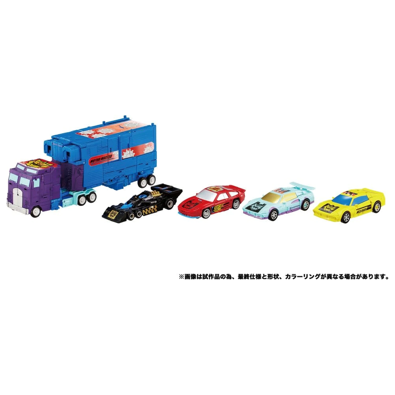 Transformers New Legends akcijske figure Menasor G2 Barva Ver. 32 cm fotografija izdelka