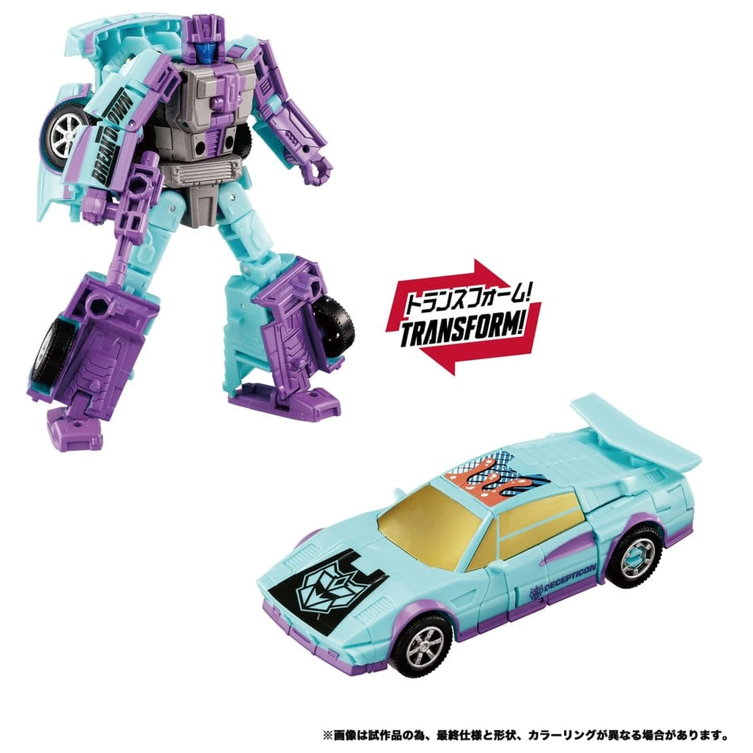 Transformers New Legends akcijske figure Menasor G2 Barva Ver. 32 cm fotografija izdelka