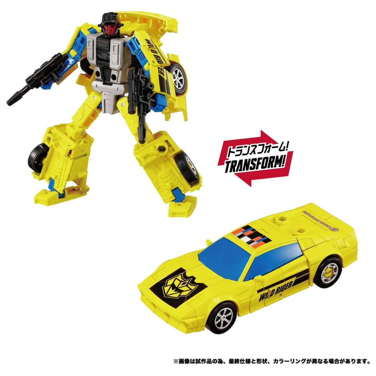 Transformers New Legends akcijske figure Menasor G2 Barva Ver. 32 cm fotografija izdelka