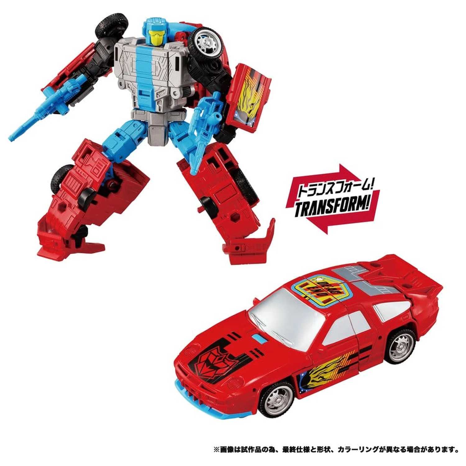 Transformers New Legends akcijske figure Menasor G2 Barva Ver. 32 cm fotografija izdelka