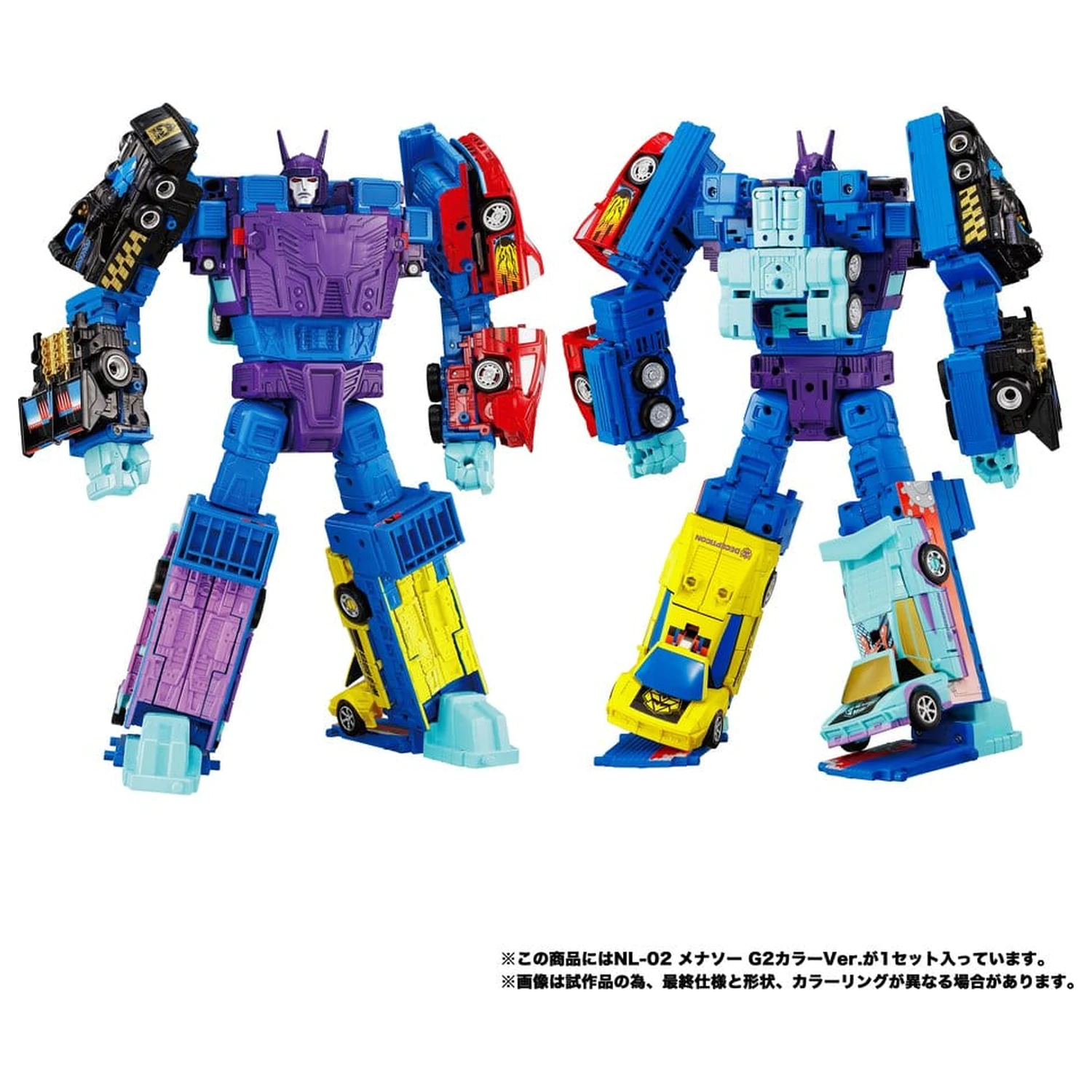 Transformers New Legends akcijske figure Menasor G2 Barva Ver. 32 cm fotografija izdelka