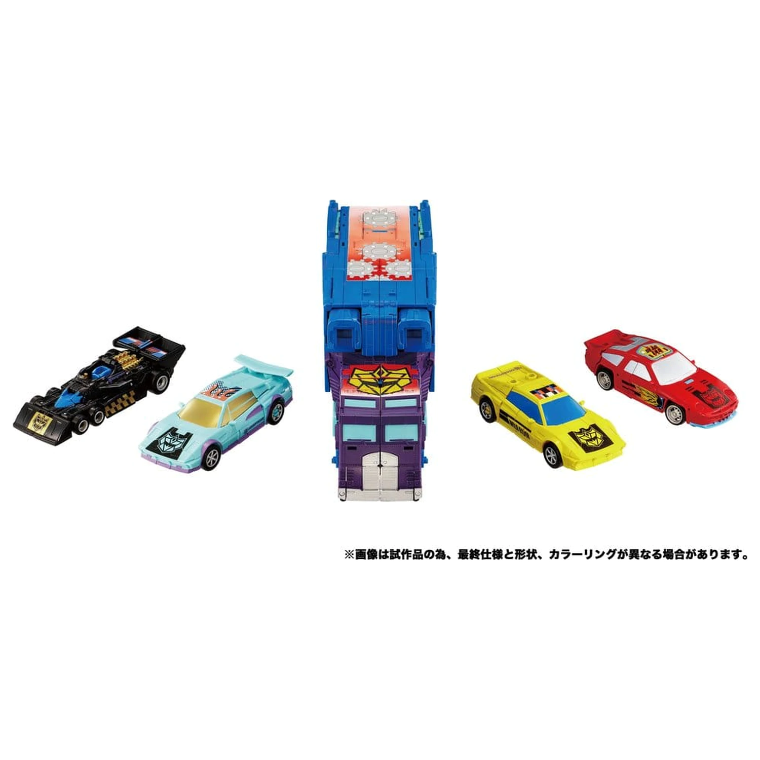 Transformers New Legends akcijske figure Menasor G2 Barva Ver. 32 cm fotografija izdelka