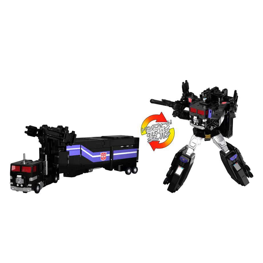 Transformers figura Nucleon Quest Super Convoy 28 cm fotografija izdelka