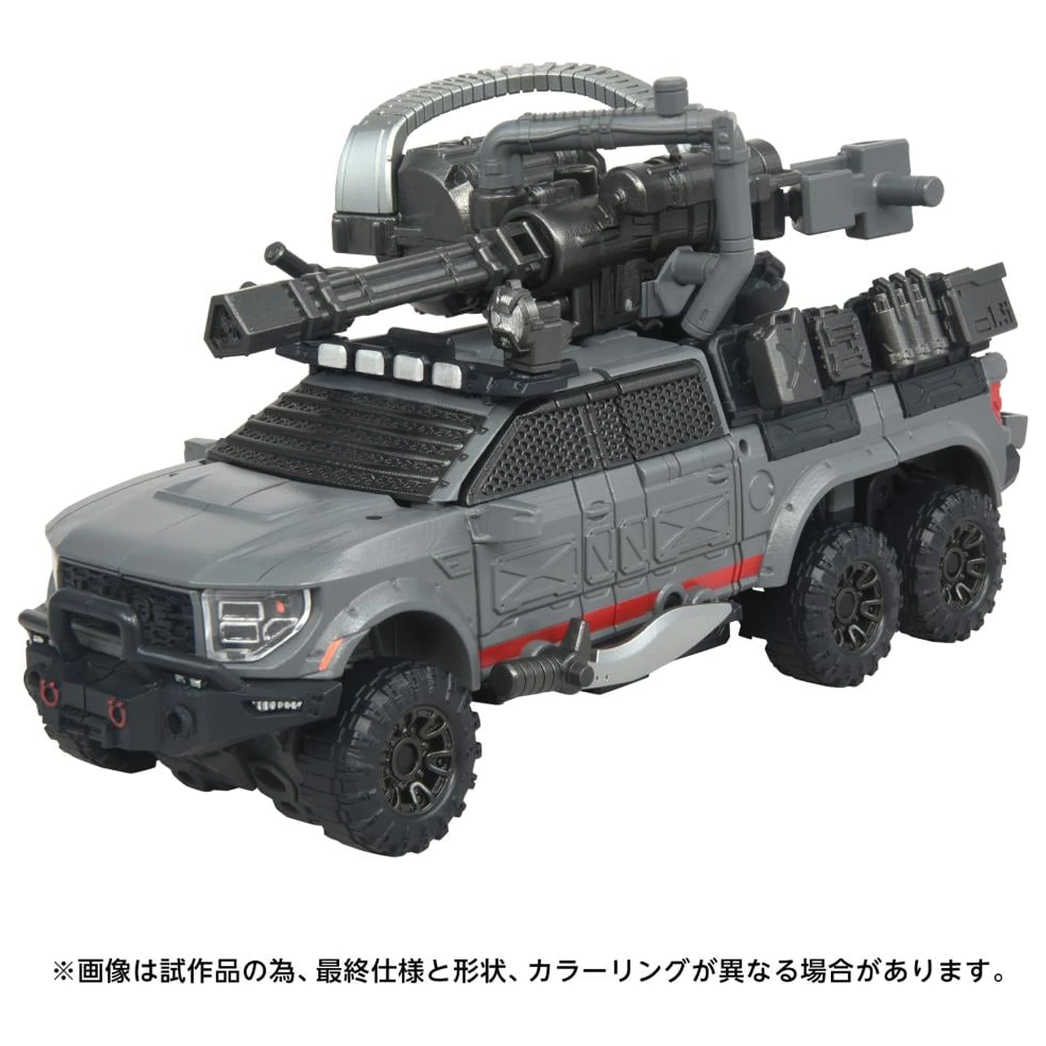 Transformers OG-1 Ironhide figurica 18,2 cm fotografija izdelka