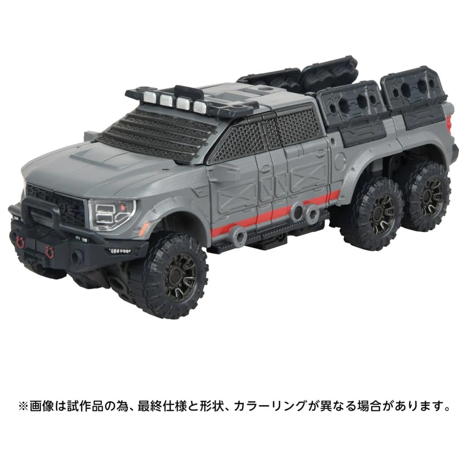 Transformers OG-1 Ironhide figurica 18,2 cm fotografija izdelka