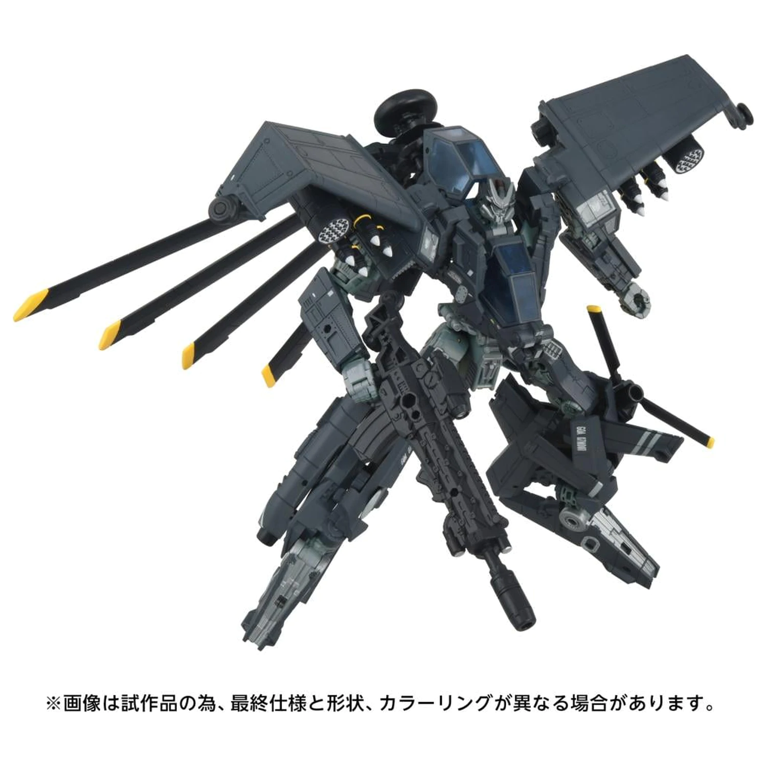 Transformers OG-2 Blackout figura 18,5 cm fotografija izdelka