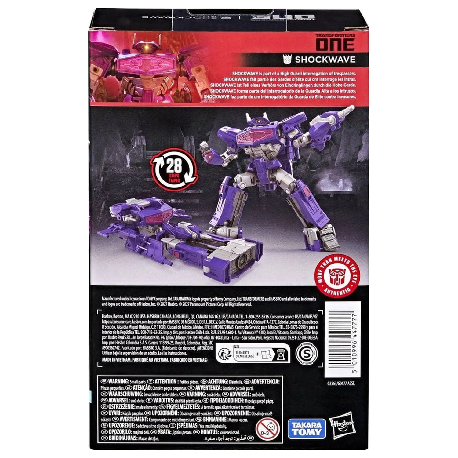 Figurica Transformers One Shockwave 13,3 cm fotografija izdelka