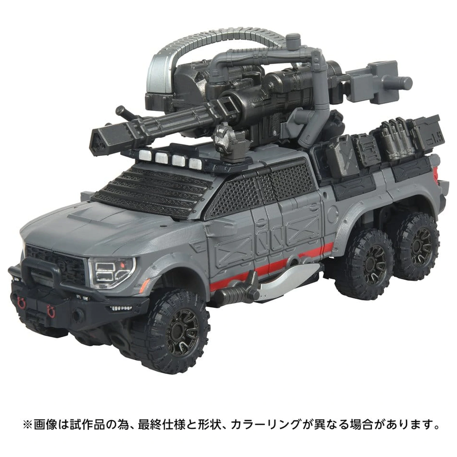 Transformers Overgear Akcijska figura OG-01 Ironhide 18 cm fotografija izdelka