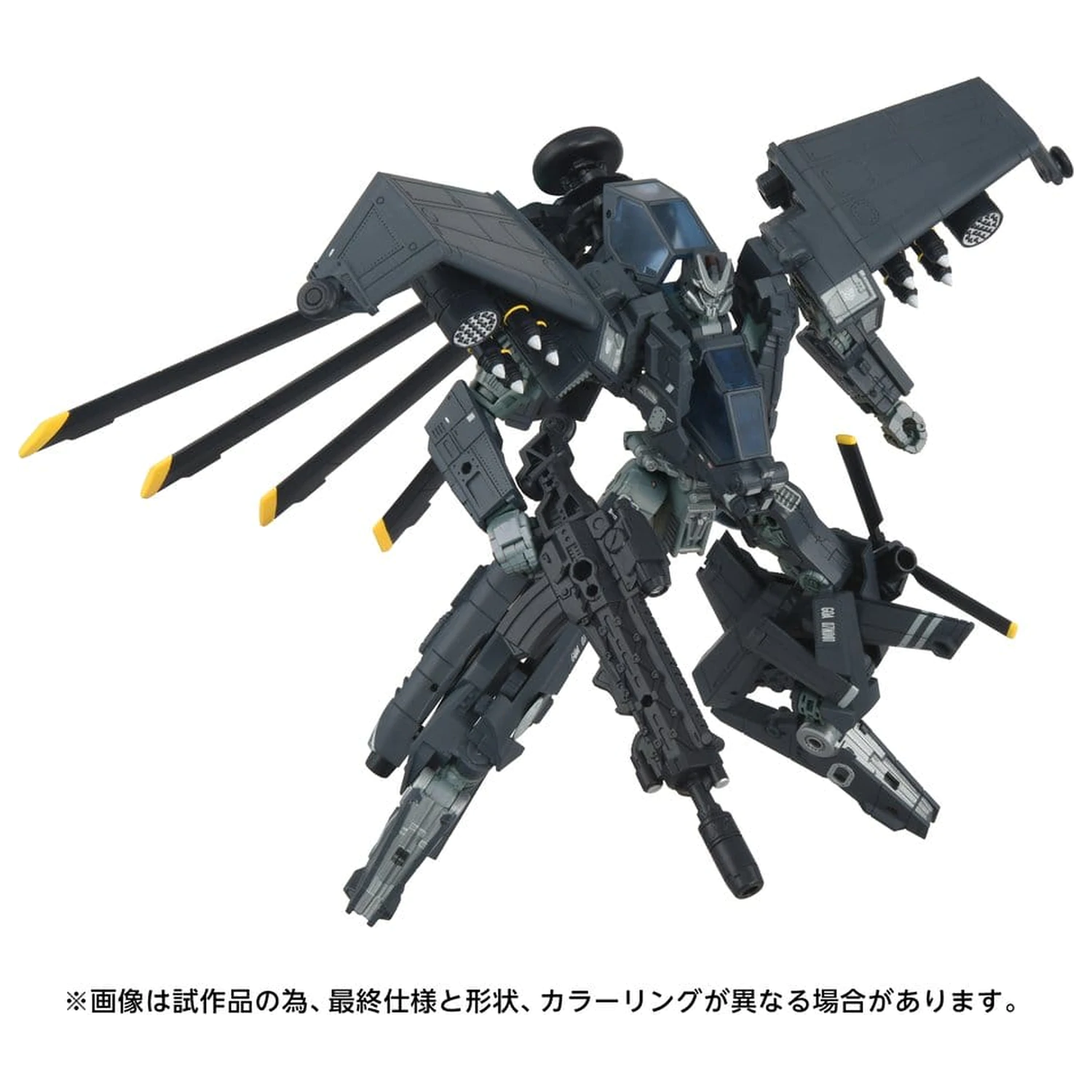 Transformers Overgear akcijska figura OG-02 Blackout 19 cm fotografija izdelka
