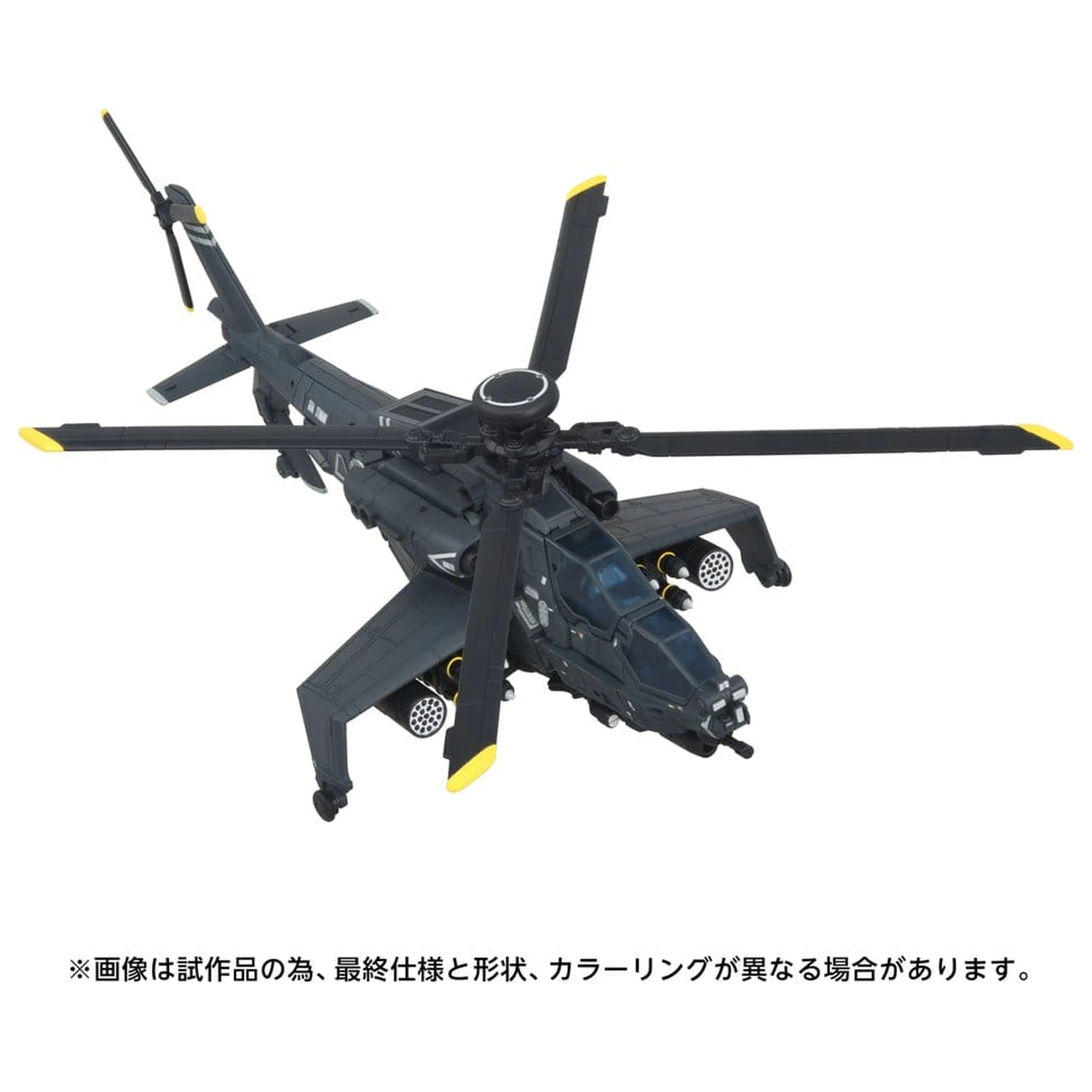 Transformers Overgear akcijska figura OG-02 Blackout 19 cm fotografija izdelka