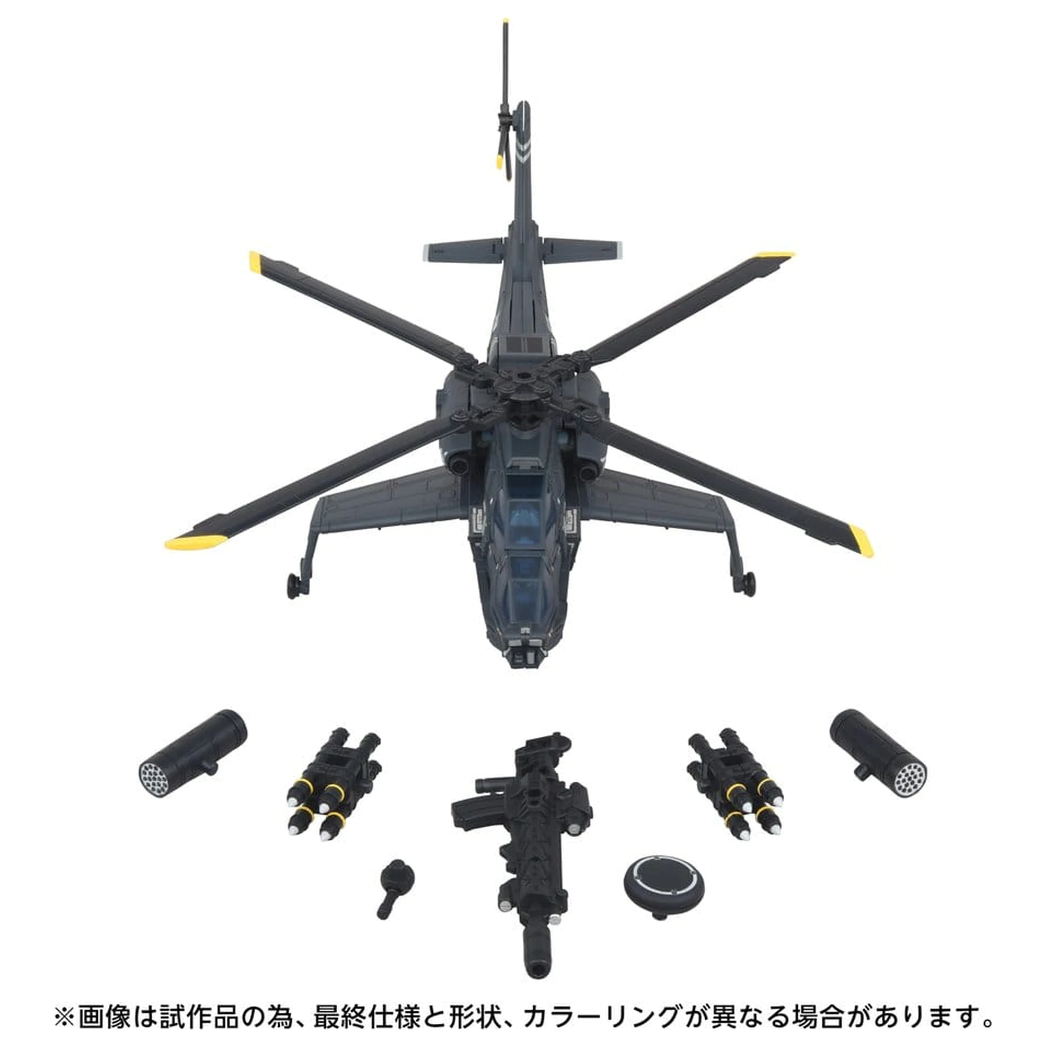 Transformers Overgear akcijska figura OG-02 Blackout 19 cm fotografija izdelka