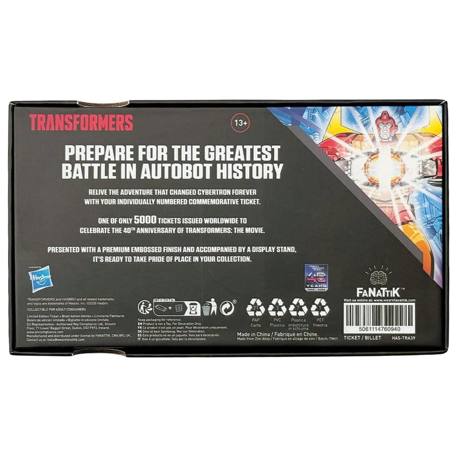 Transformers Replika The Movie 40th Anniversary Movie Ticket omejena izdaja 9 x 16 cm fotografija izdelka
