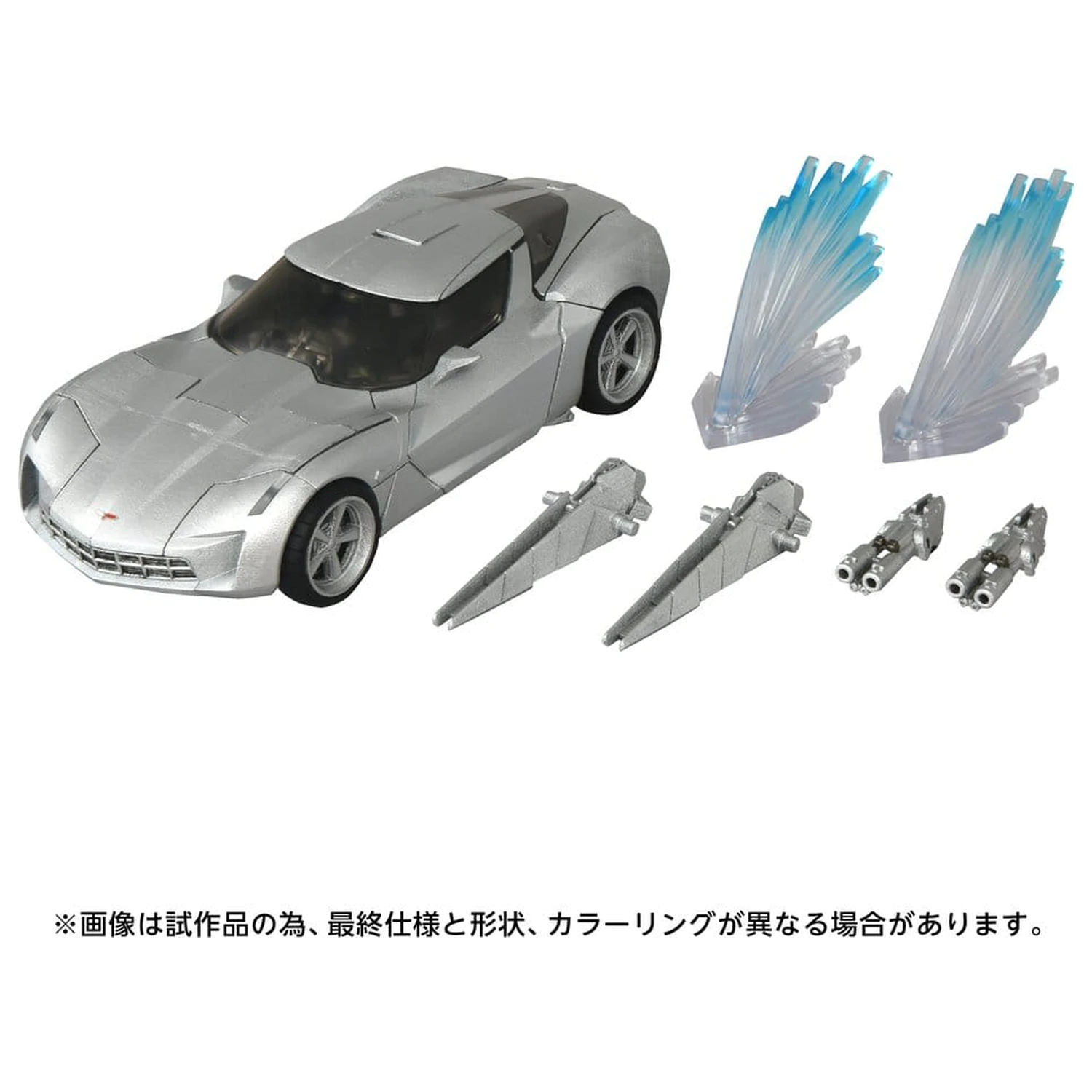 Transformers: Revenge of the Fallen Masterpiece Movie Next Akcijska figura MPMN-01 Sideswipe 15 cm fotografija izdelka