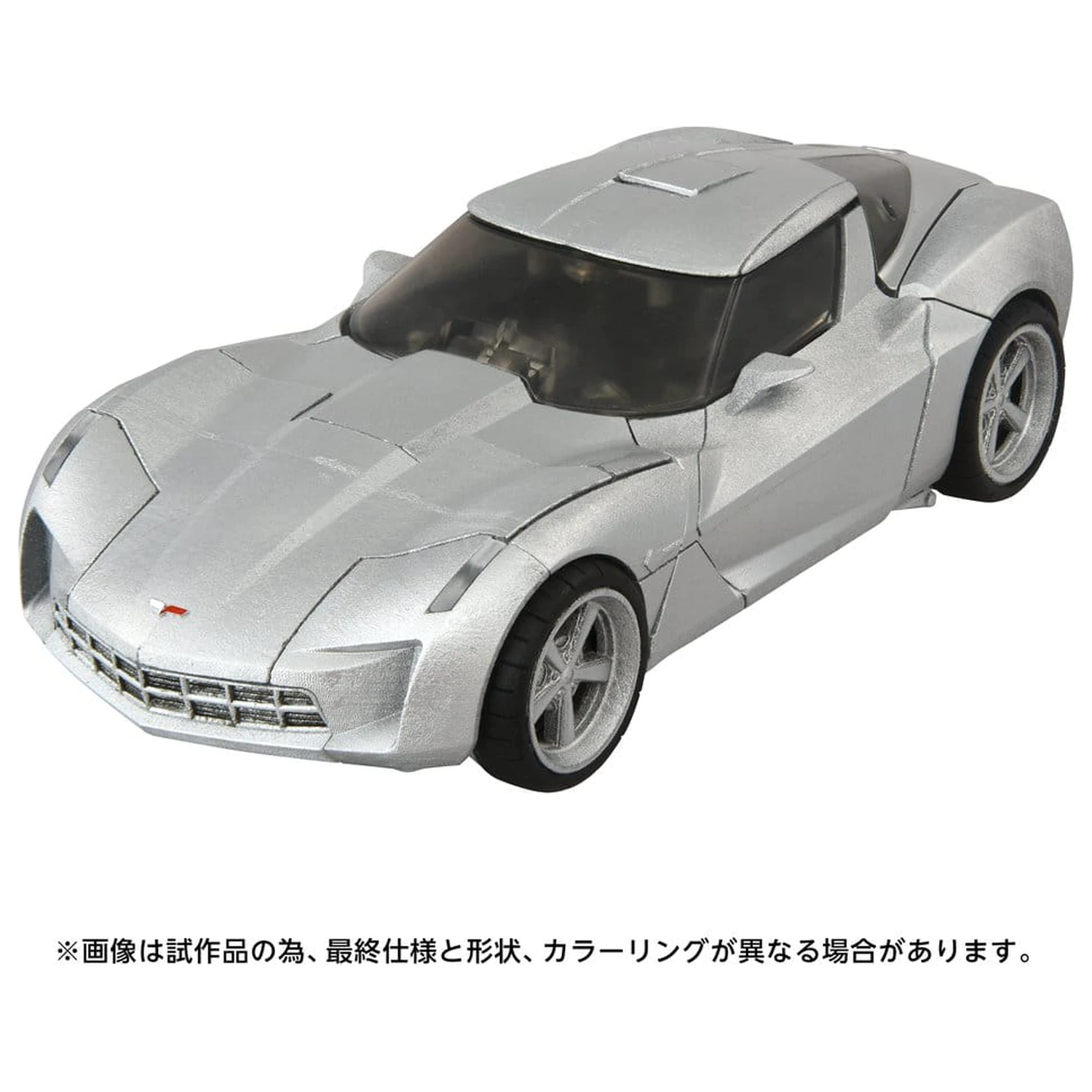 Transformers: Revenge of the Fallen Masterpiece Movie Next Akcijska figura MPMN-01 Sideswipe 15 cm fotografija izdelka