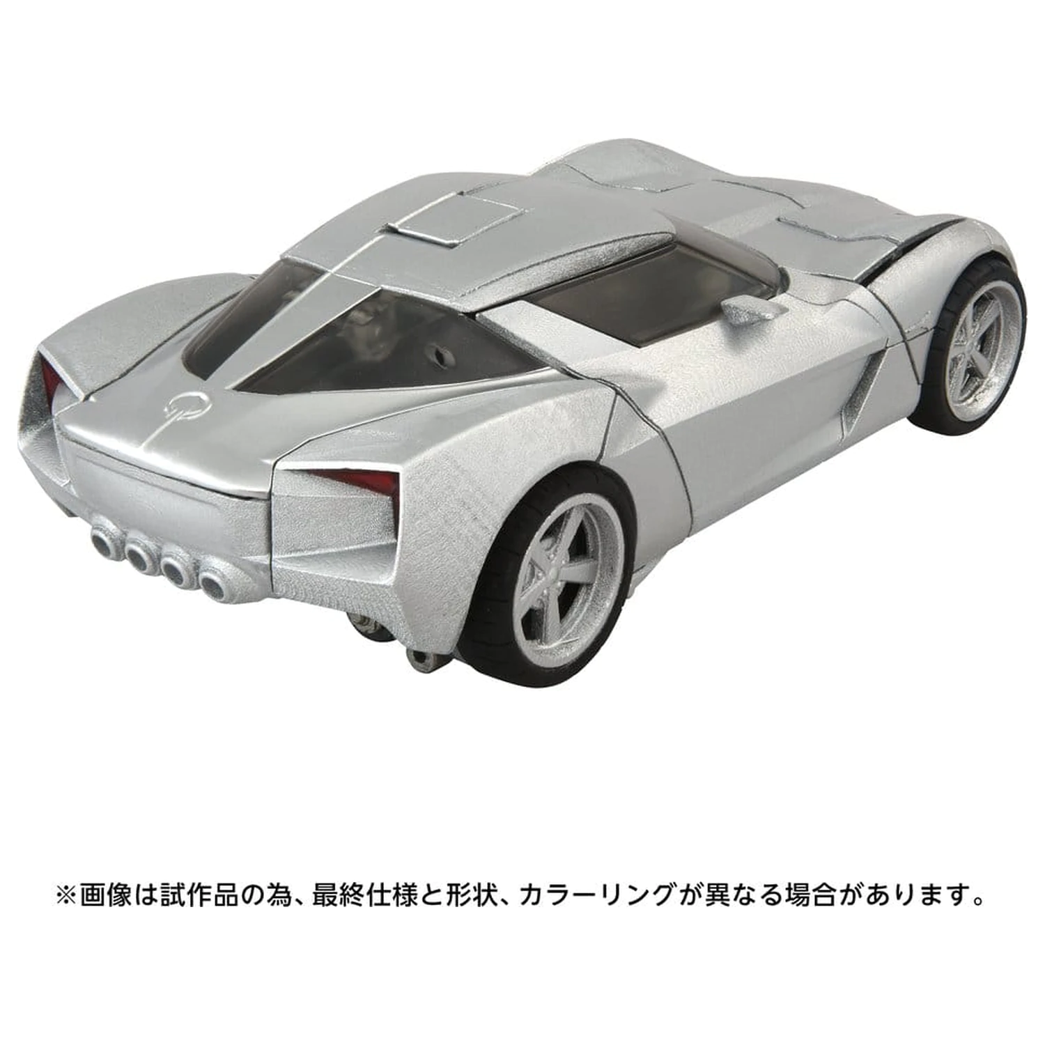 Transformers: Revenge of the Fallen Masterpiece Movie Next Akcijska figura MPMN-01 Sideswipe 15 cm fotografija izdelka