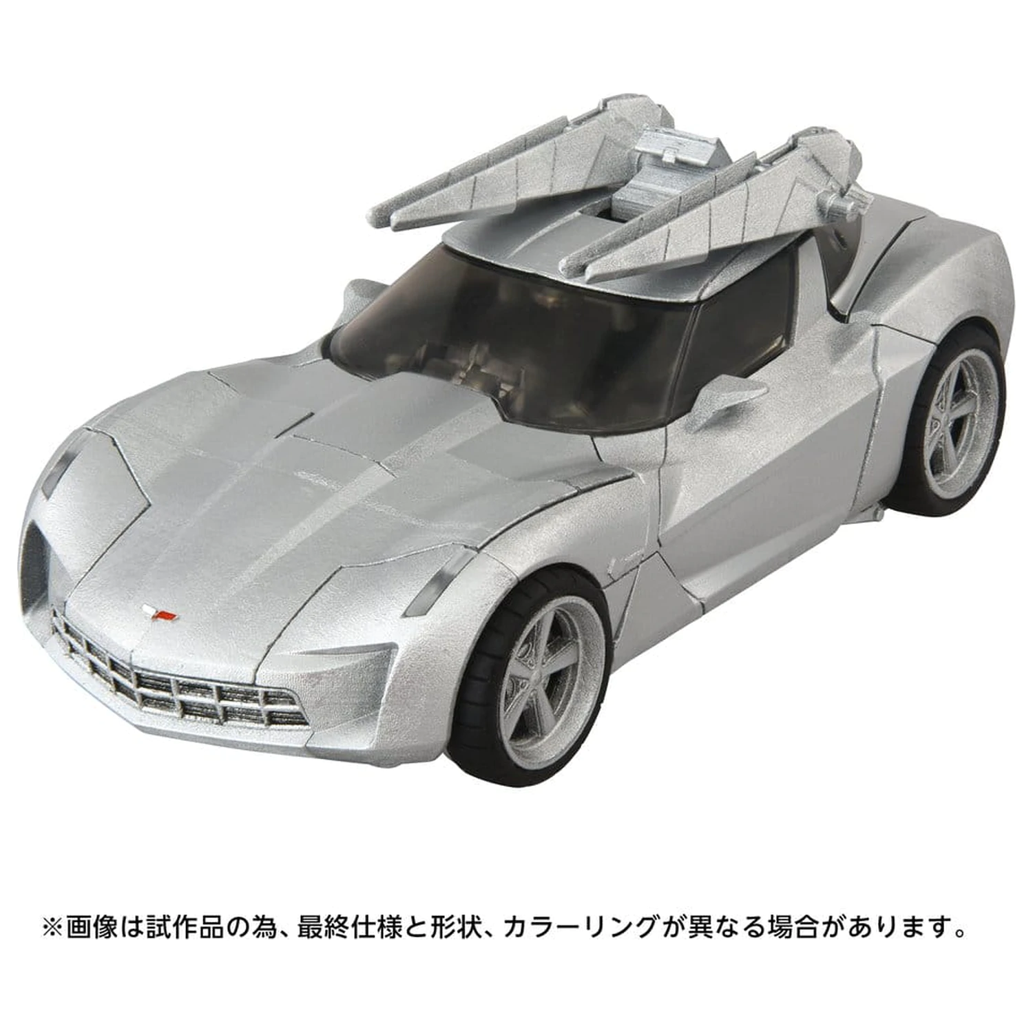Transformers: Revenge of the Fallen Masterpiece Movie Next Akcijska figura MPMN-01 Sideswipe 15 cm fotografija izdelka