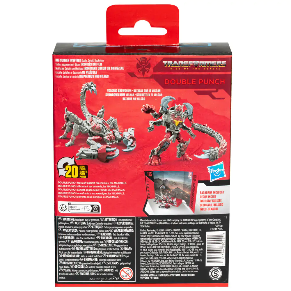 Transformers Rise of the Beats Studio Series Double Punch figura 11 cm fotografija izdelka