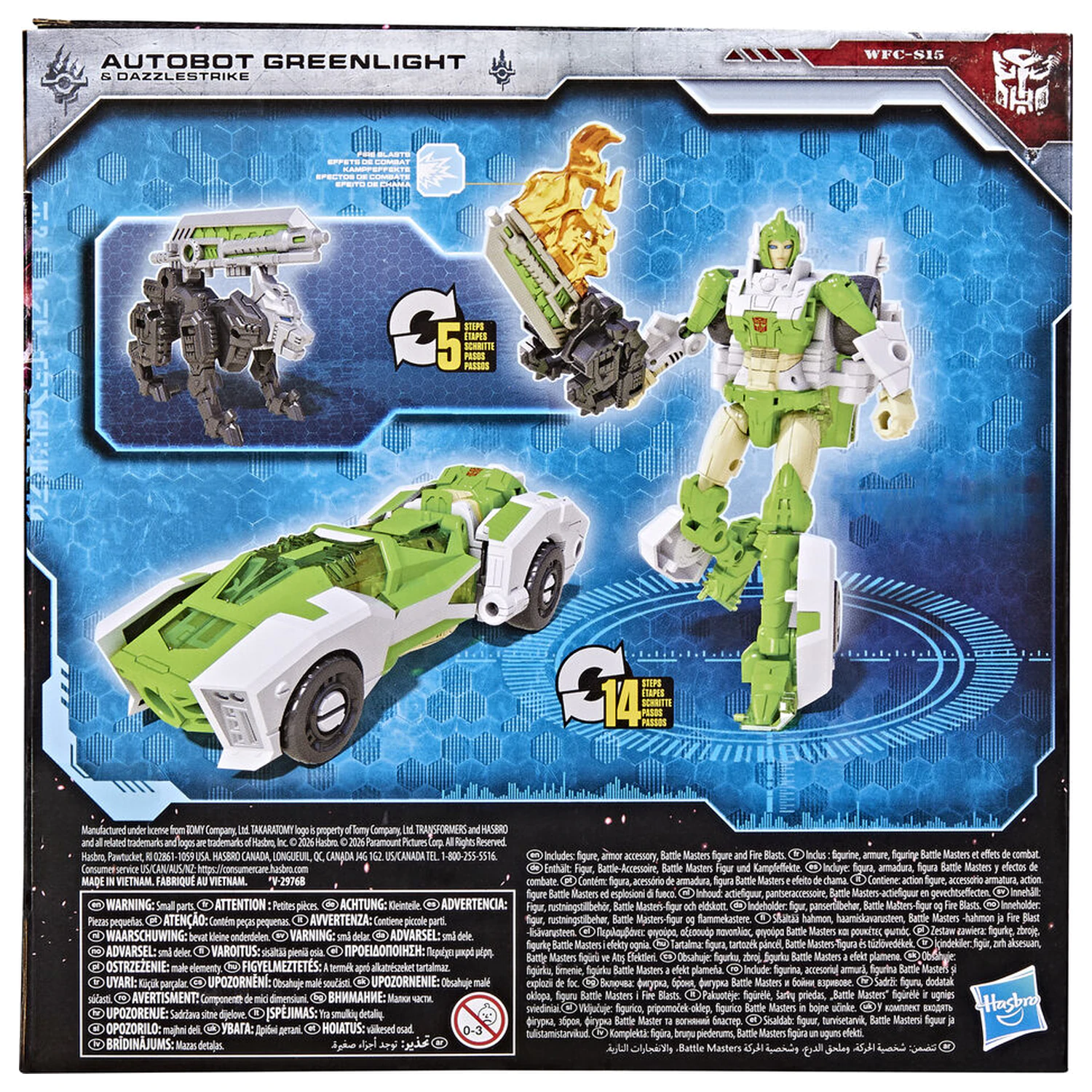 Transformers Siege War For Cybertron Trilogy figura fotografija izdelka