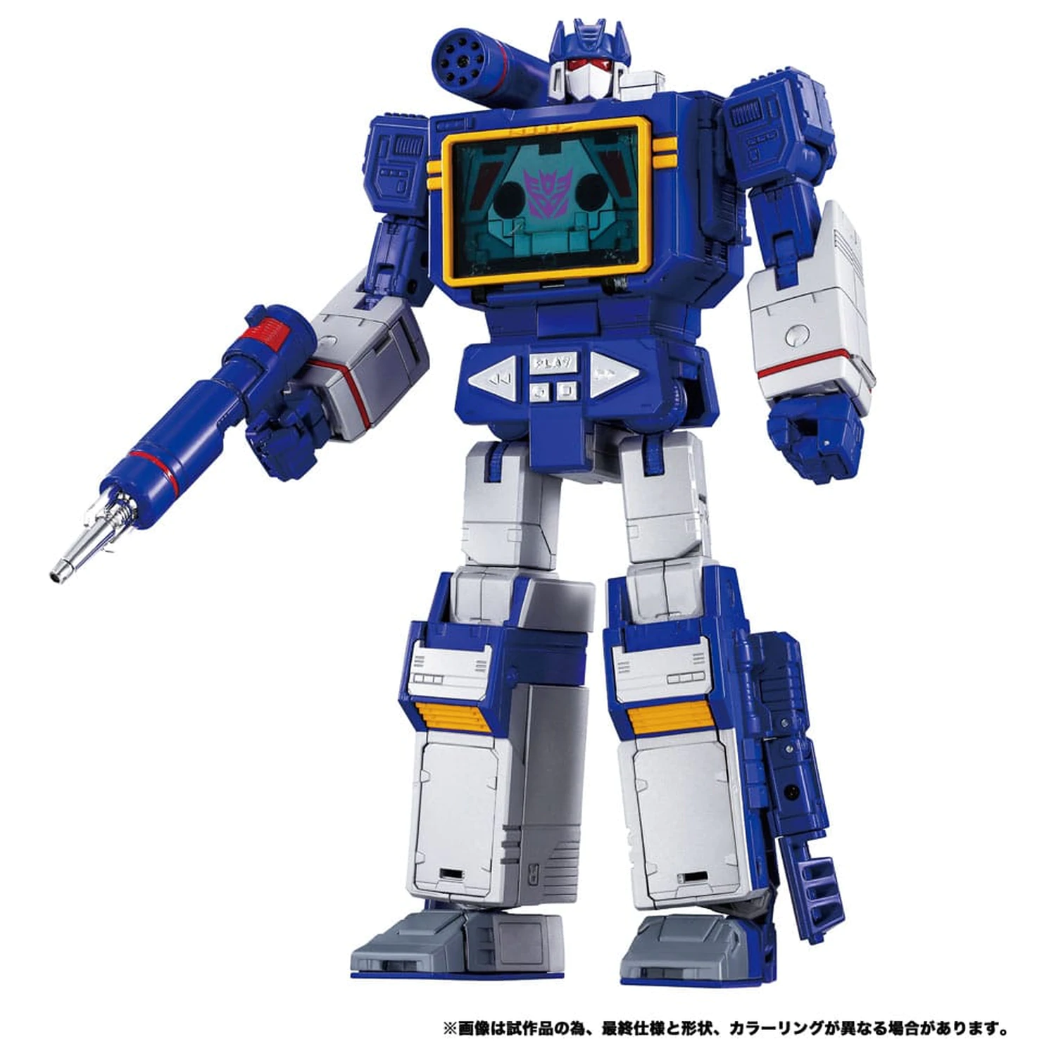 Transformers Team-Up Series akcijska figura 2-pak MPG-19 Soundwave in Condor (Laserbeak) 23 cm fotografija izdelka