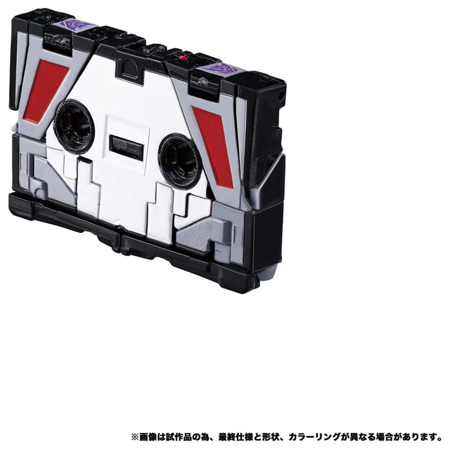 Transformers Team-Up Series akcijska figura 2-pak MPG-19 Soundwave in Condor (Laserbeak) 23 cm fotografija izdelka