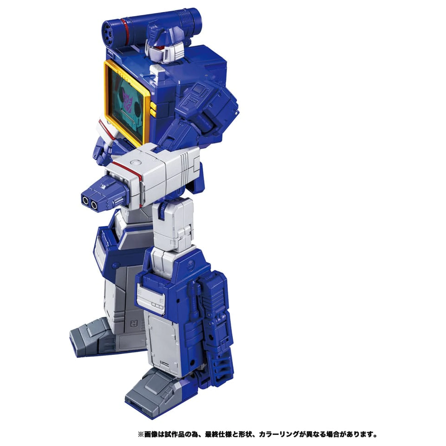 Transformers Team-Up Series akcijska figura 2-pak MPG-19 Soundwave in Condor (Laserbeak) 23 cm fotografija izdelka
