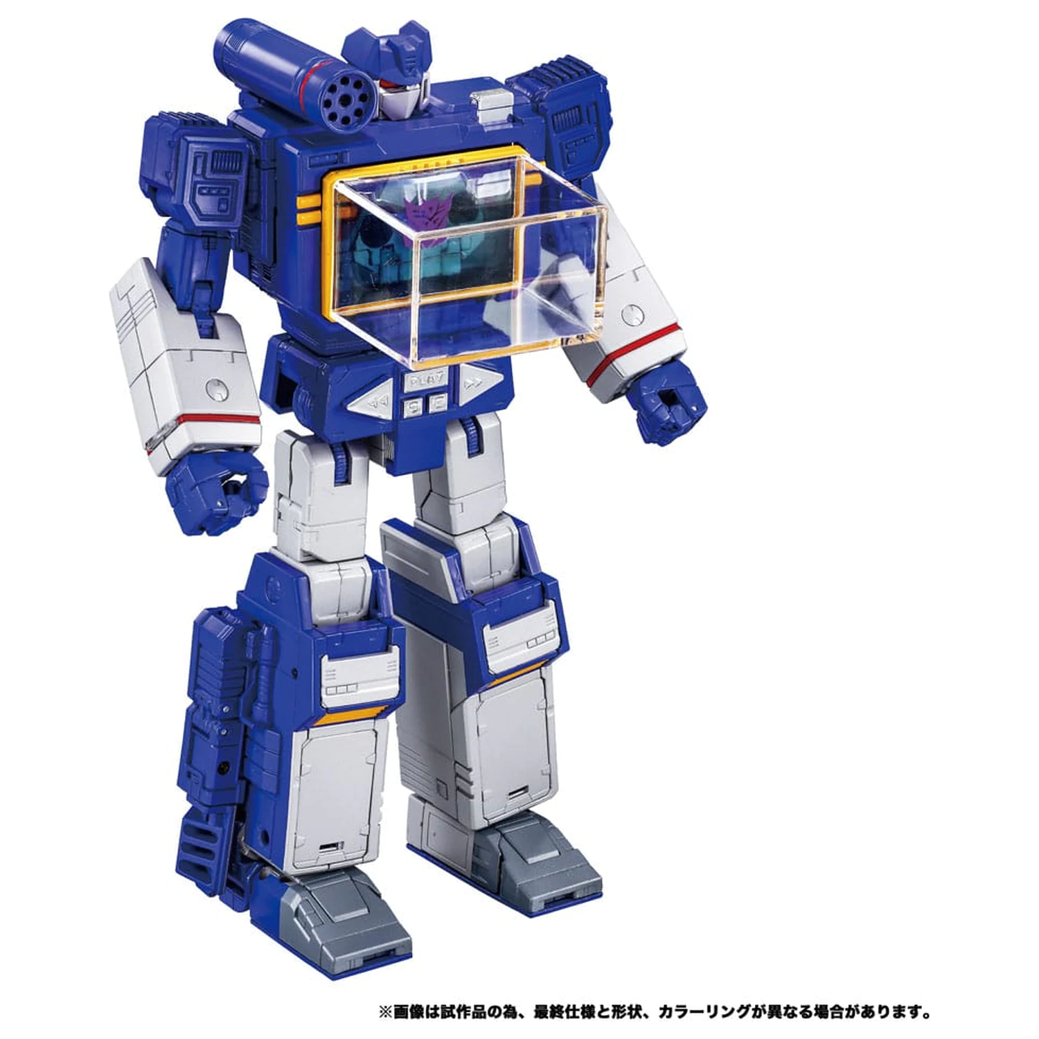 Transformers Team-Up Series akcijska figura 2-pak MPG-19 Soundwave in Condor (Laserbeak) 23 cm fotografija izdelka
