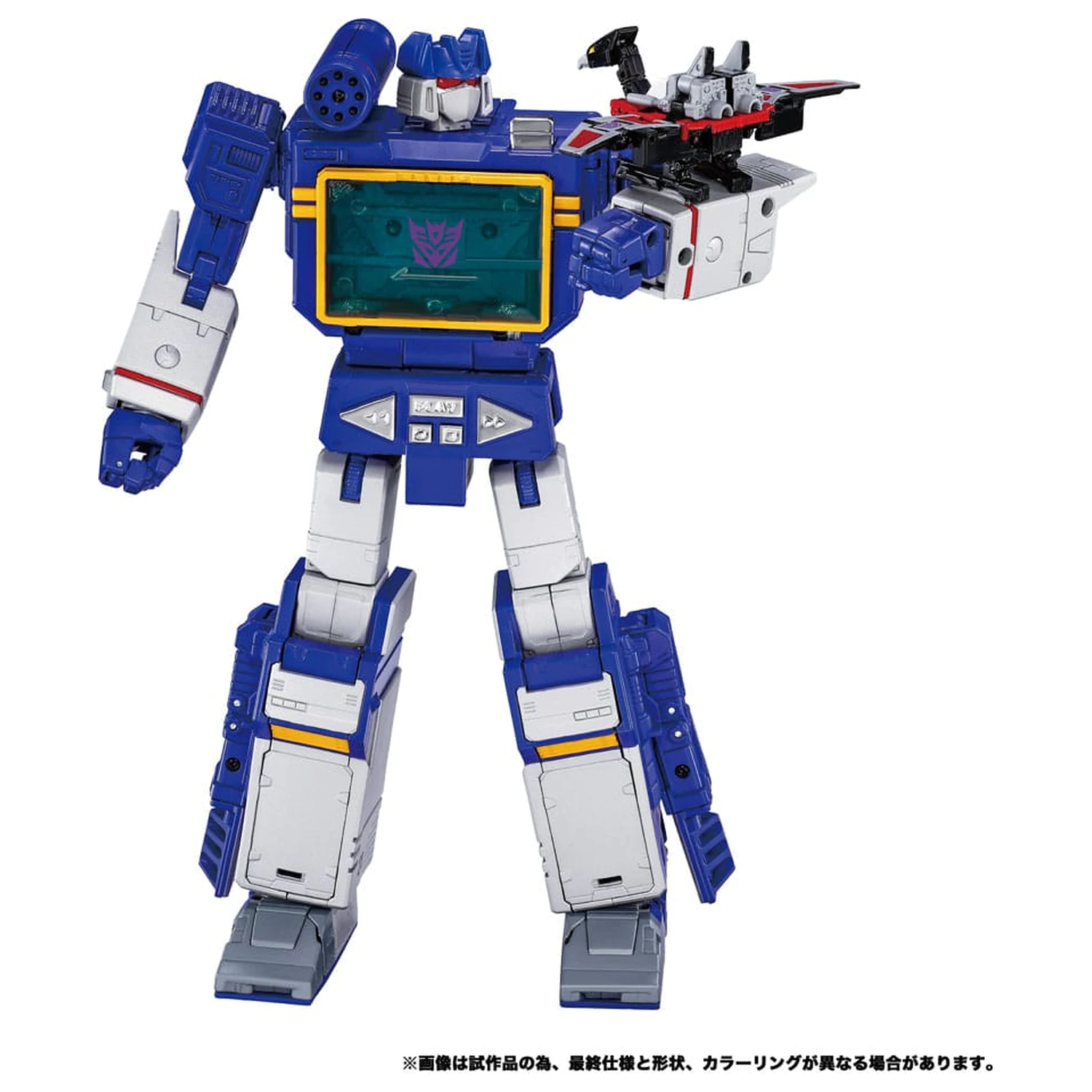 Transformers Team-Up Series akcijska figura 2-pak MPG-19 Soundwave in Condor (Laserbeak) 23 cm fotografija izdelka