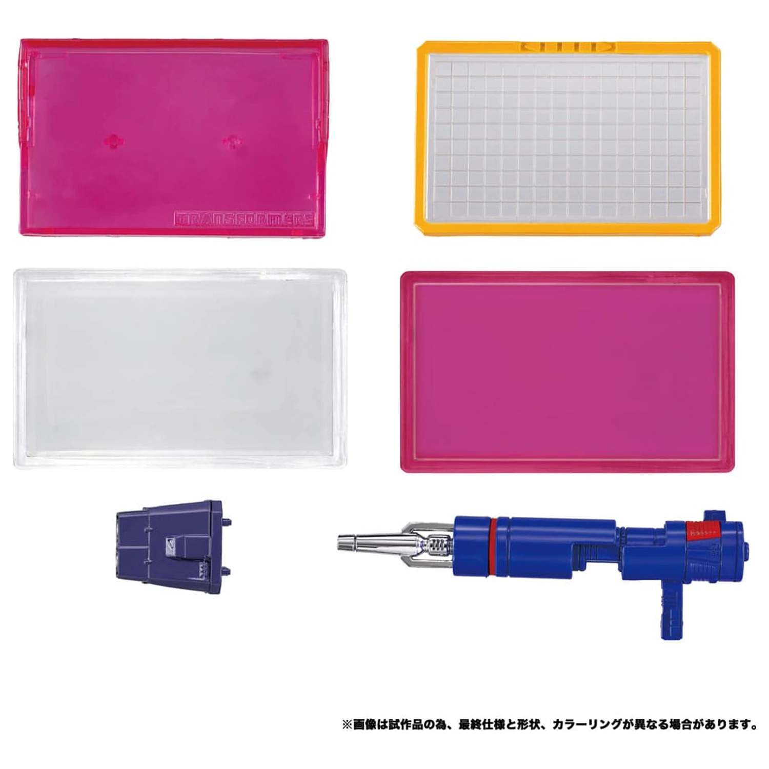 Transformers Team-Up Series akcijska figura 2-pak MPG-19 Soundwave in Condor (Laserbeak) 23 cm fotografija izdelka