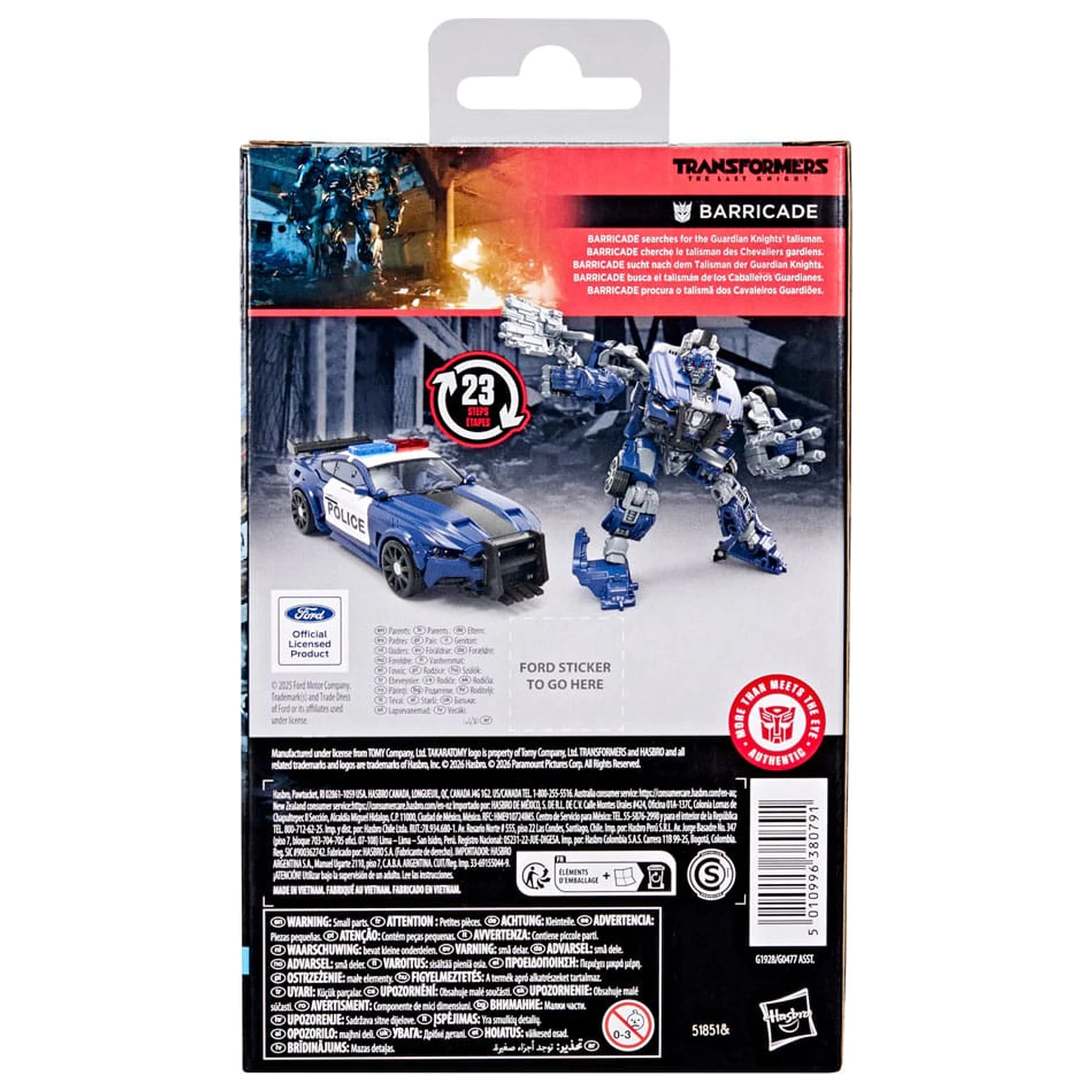 Transformers: The Last Knight Studio Series Deluxe Class akcijska figura Barricade 11 cm fotografija izdelka