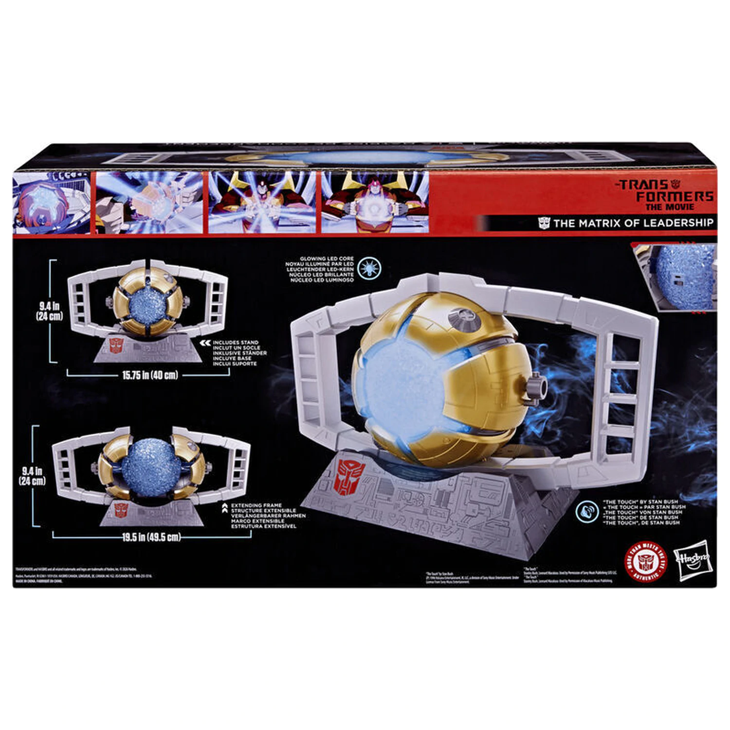 Transformers The Matrix of Leadership Replika 40 cm fotografija izdelka