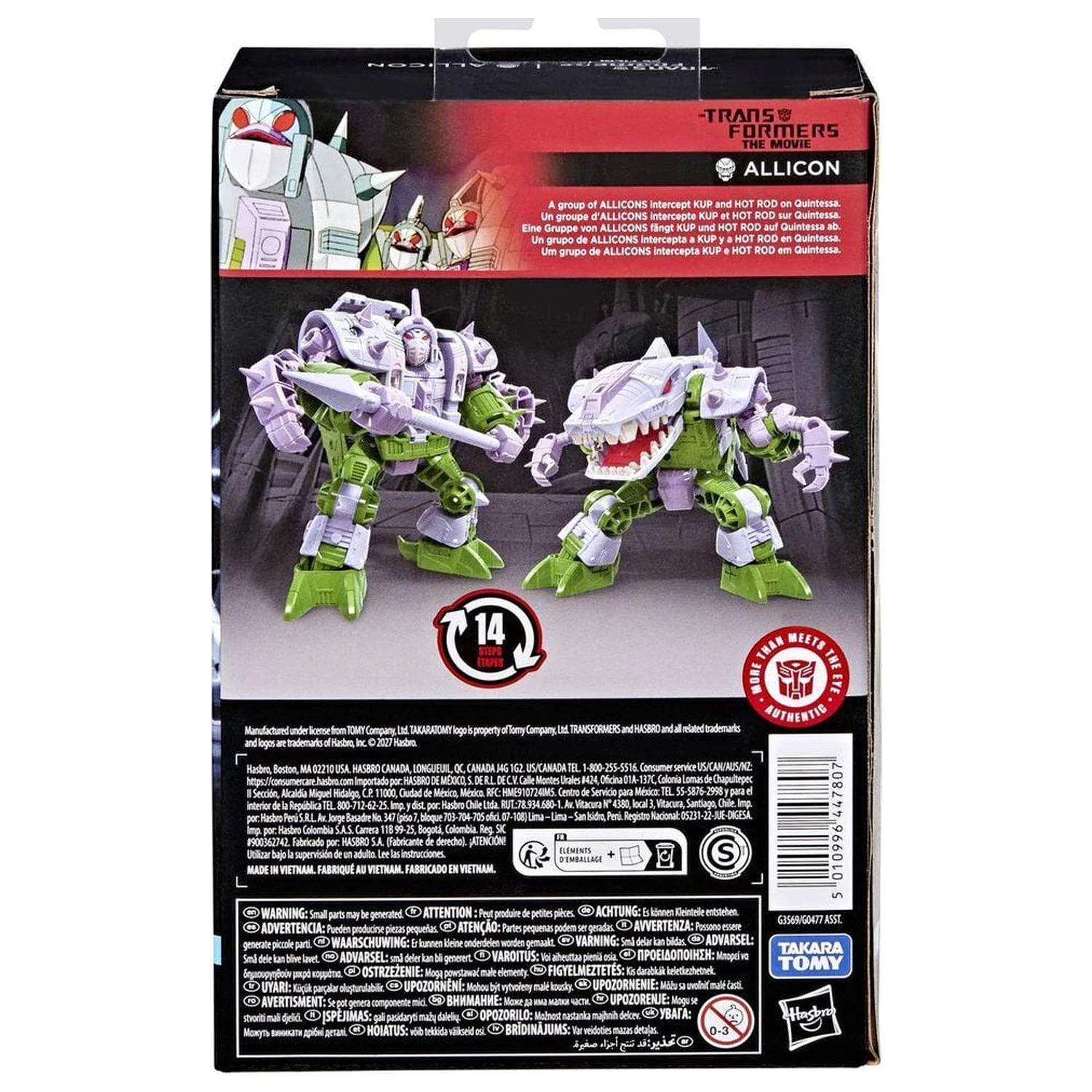Transformers The Movie Allicon figura 13,9 cm fotografija izdelka