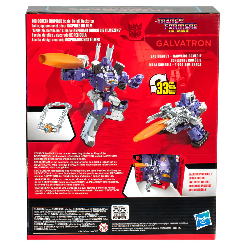 Transformers The Movie Studio Galvatron figura 21,5 cm fotografija izdelka