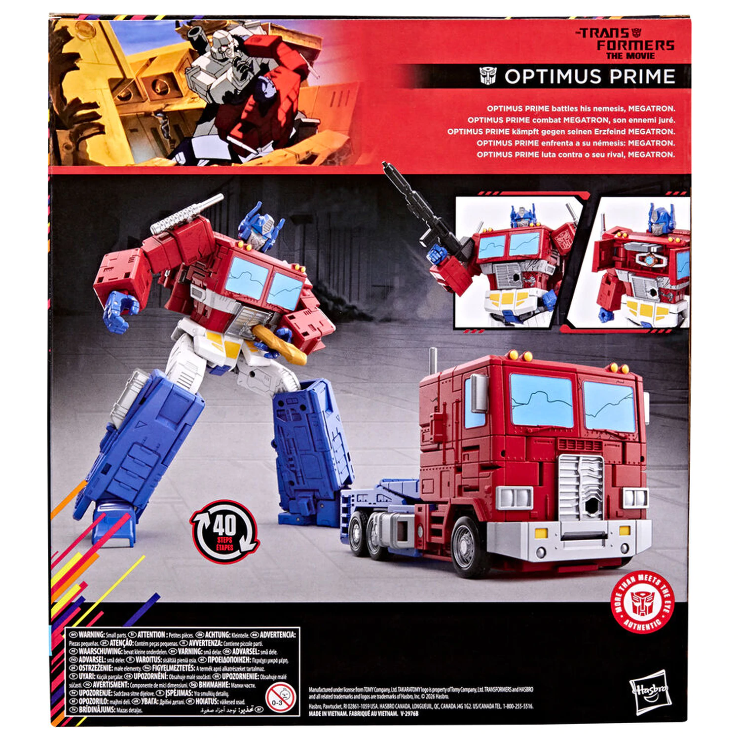 Transformers The Movie Studio Series One Shall Stand Optimus Prime figura 18 cm fotografija izdelka