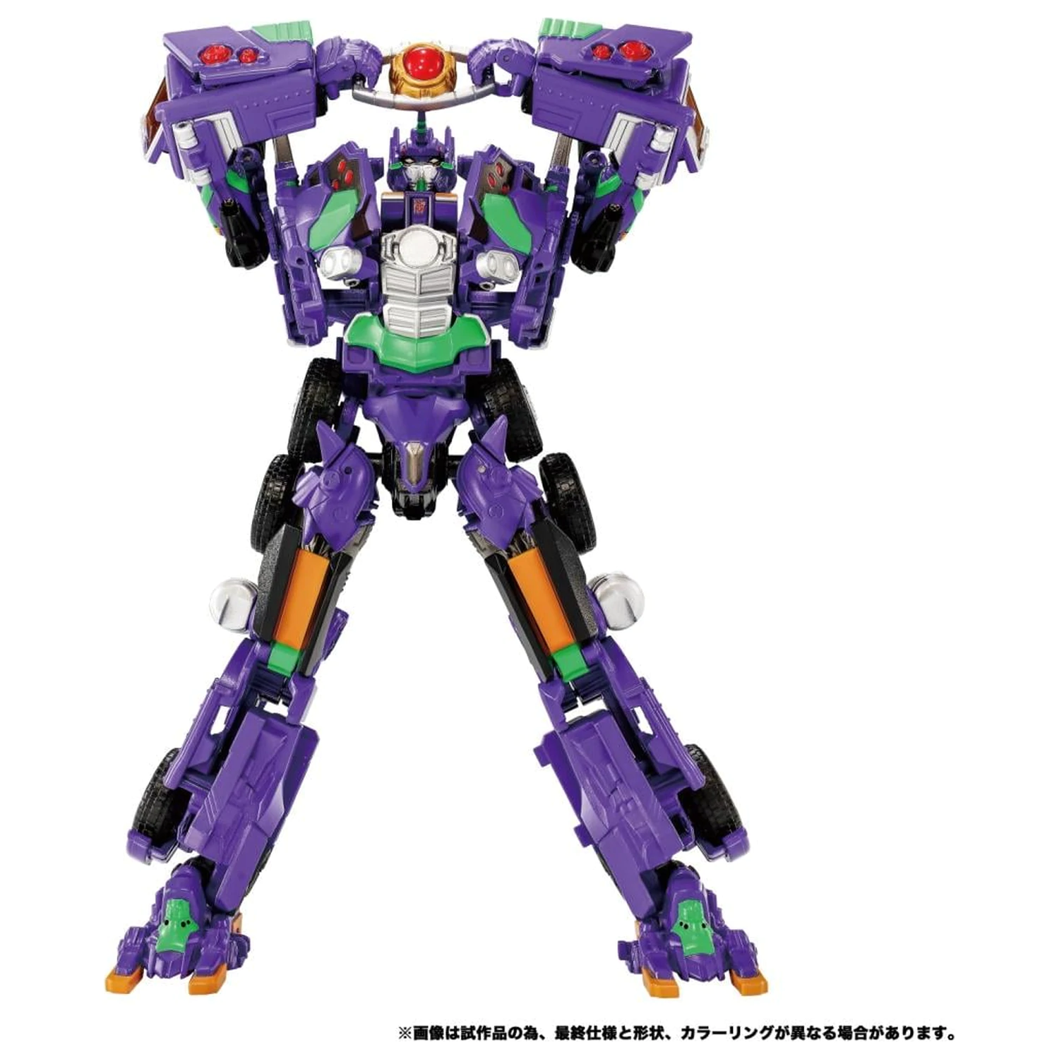 Transformers x Evangelion AME 01 figurica Synergenex Series 25 cm fotografija izdelka