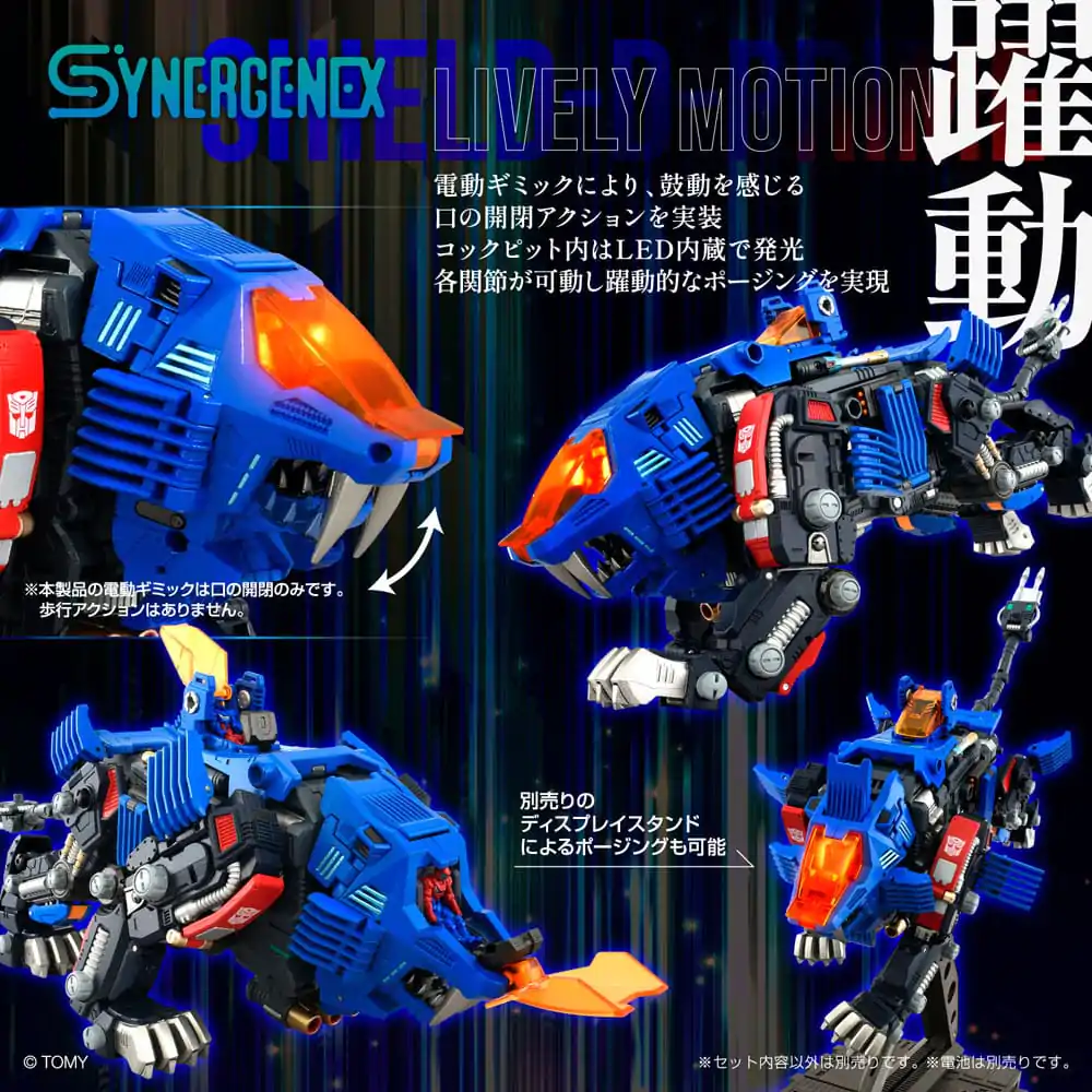 Transformers Zoids Plastični model komplet 1/60 Shield-D-Prime 26 cm fotografija izdelka