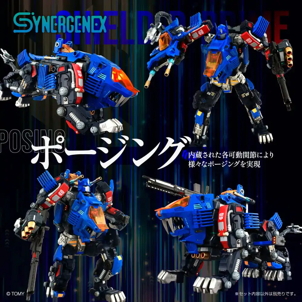 Transformers Zoids Plastični model komplet 1/60 Shield-D-Prime 26 cm fotografija izdelka