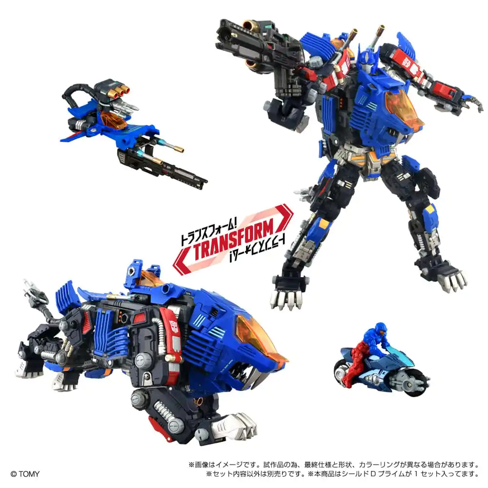 Transformers Zoids Plastični model komplet 1/60 Shield-D-Prime 26 cm fotografija izdelka