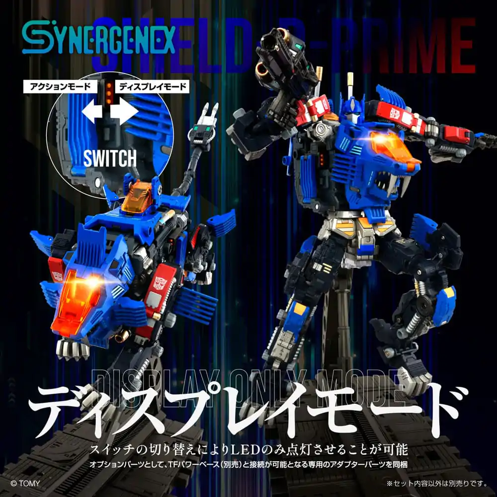 Transformers Zoids Plastični model komplet 1/60 Shield-D-Prime 26 cm fotografija izdelka