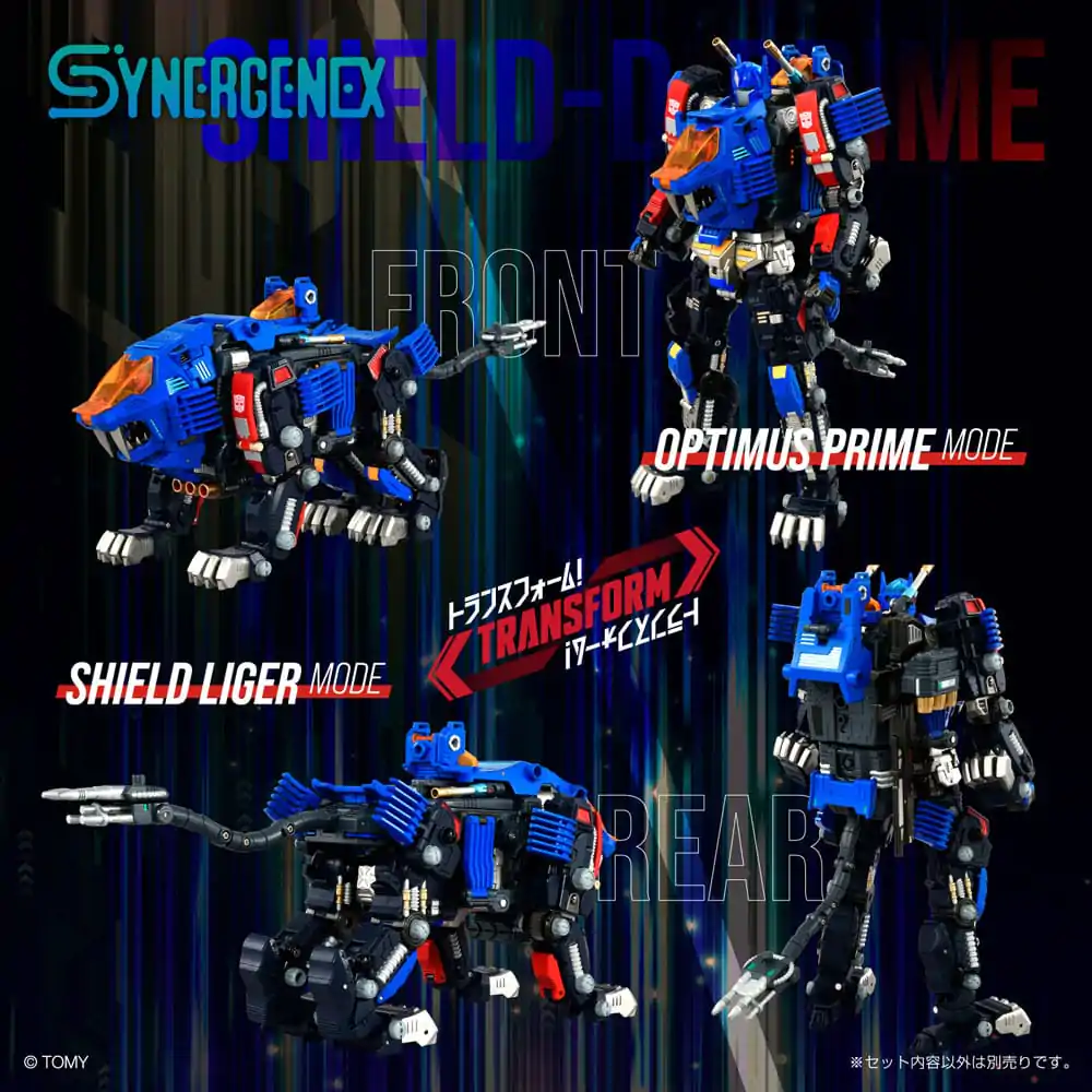Transformers Zoids Plastični model komplet 1/60 Shield-D-Prime 26 cm fotografija izdelka