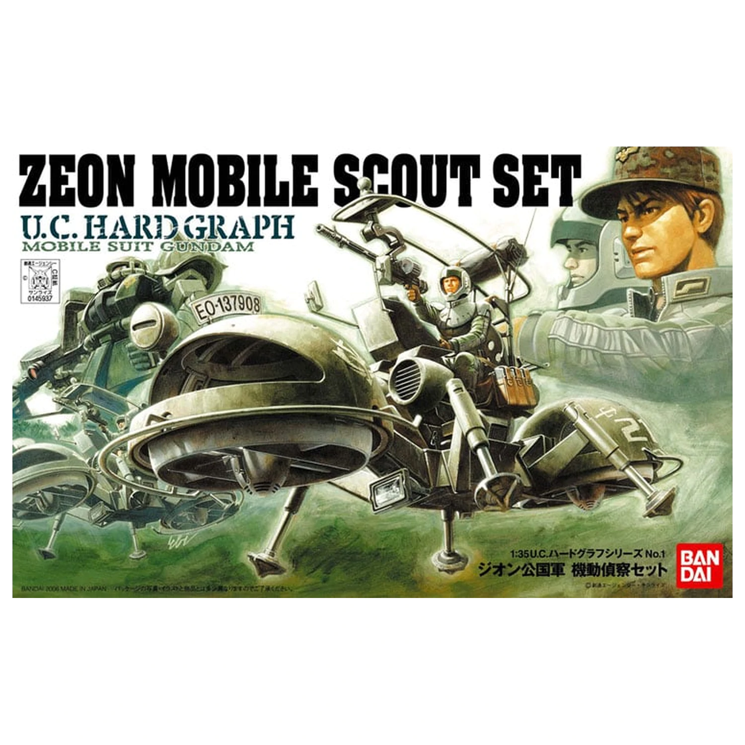 U.C. Hard Graph 1/35 Mobilni Skavt Set Mobile Suit Gundam Zeon fotografija izdelka
