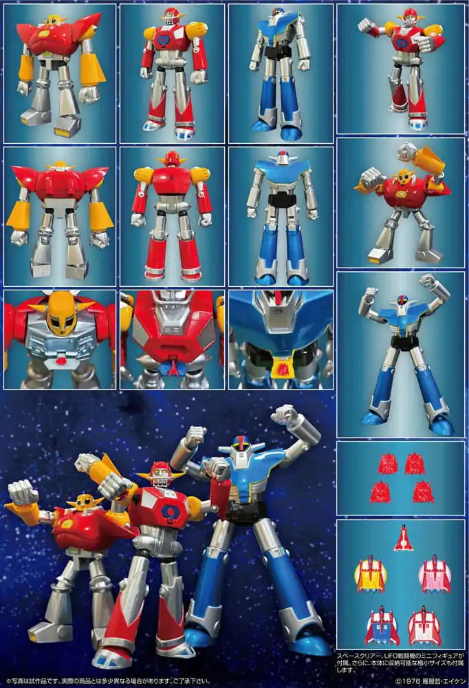 UFO Warrior Dai Apolon Neo Dynamite Action Akcijska figura Dai Apolon 20 cm fotografija izdelka