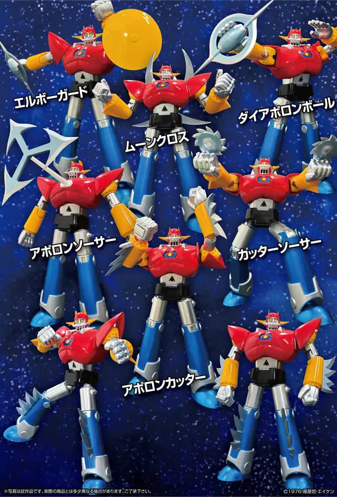 UFO Warrior Dai Apolon Neo Dynamite Action Akcijska figura Dai Apolon 20 cm fotografija izdelka