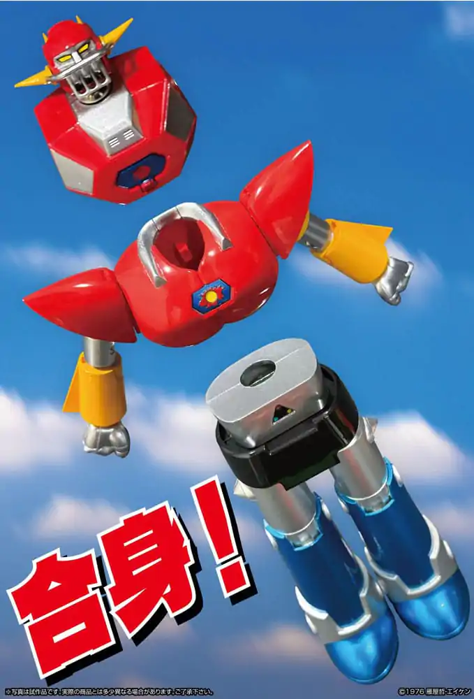 UFO Warrior Dai Apolon Neo Dynamite Action Akcijska figura Dai Apolon 20 cm fotografija izdelka