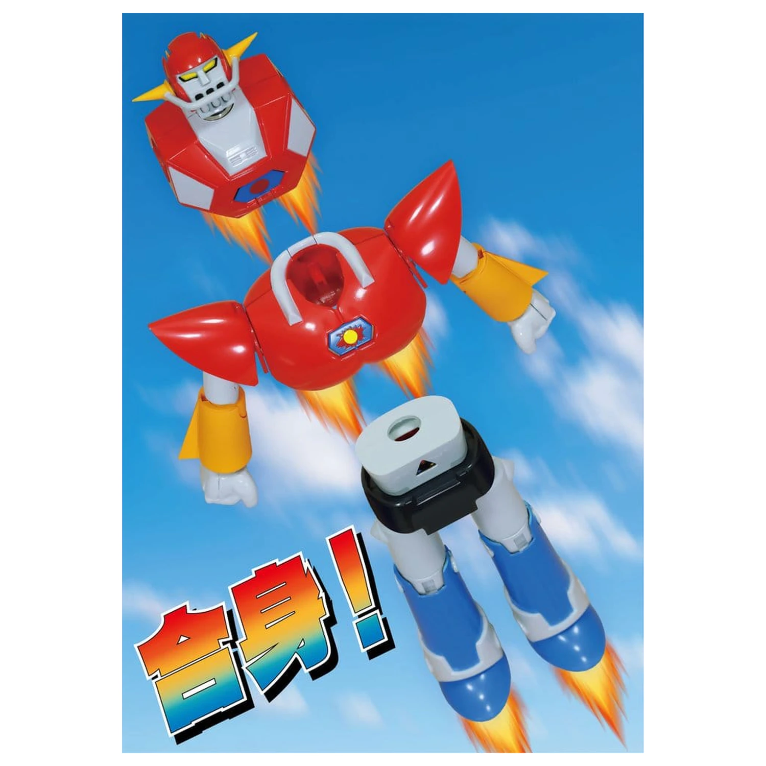 UFO Warrior Daiapolon Neo Dynamite akcijska figura Daiapolon Anime Color Ver. 20 cm fotografija izdelka