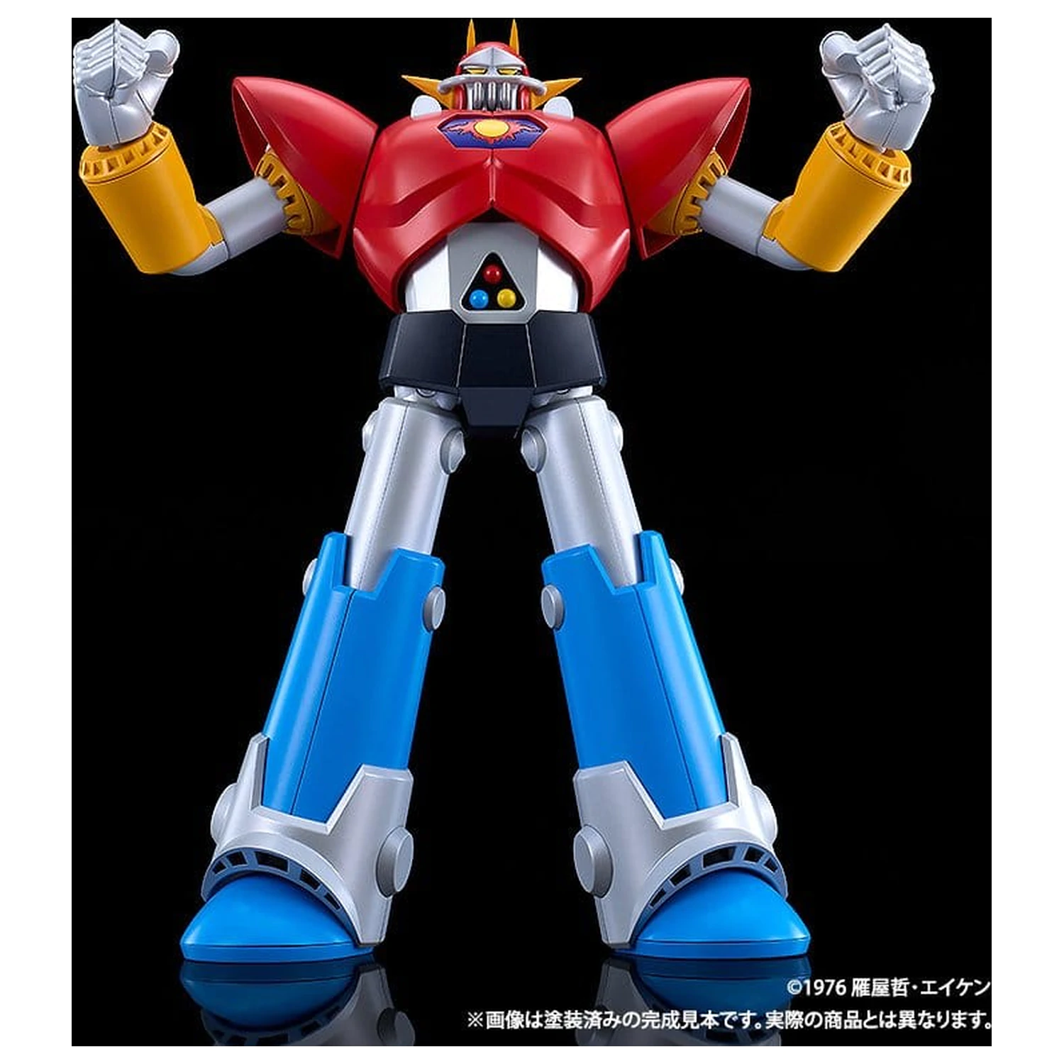 UFO Warrior Diapolon Moderoid Komplet za sestavljanje plastičnega modela Diapolon 18 cm fotografija izdelka