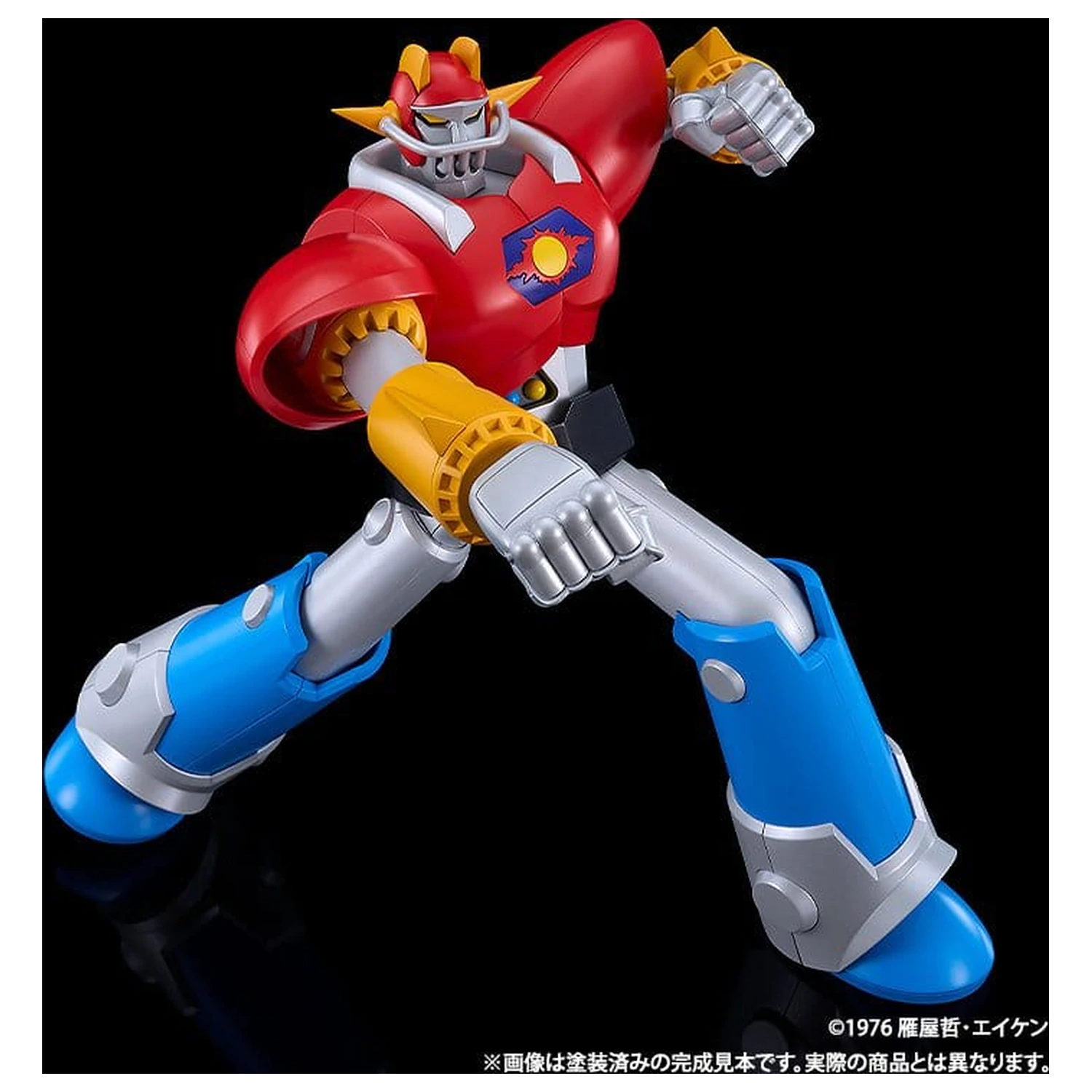UFO Warrior Diapolon Moderoid Komplet za sestavljanje plastičnega modela Diapolon 18 cm fotografija izdelka