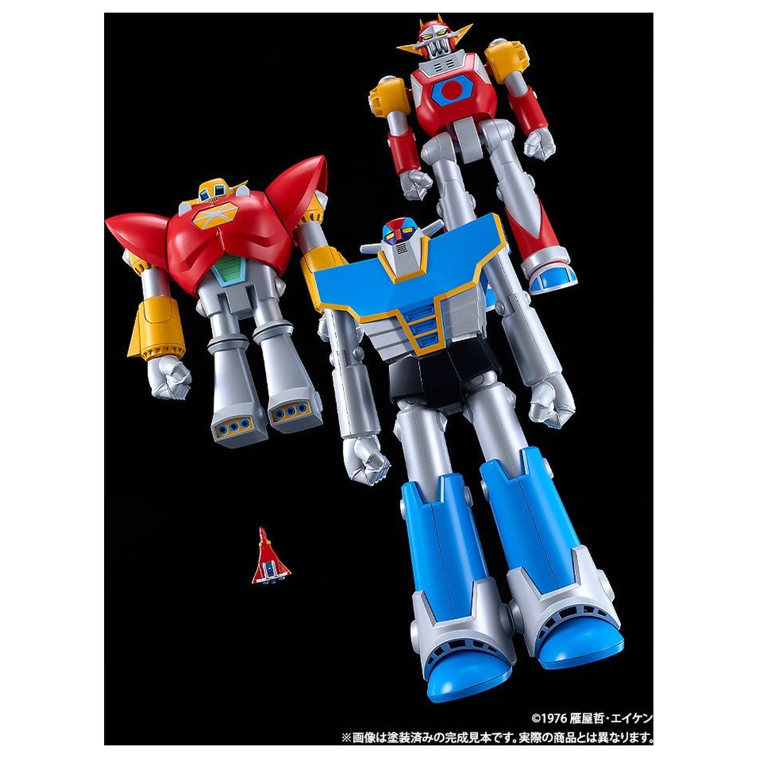 UFO Warrior Diapolon Moderoid Komplet za sestavljanje plastičnega modela Diapolon 18 cm fotografija izdelka